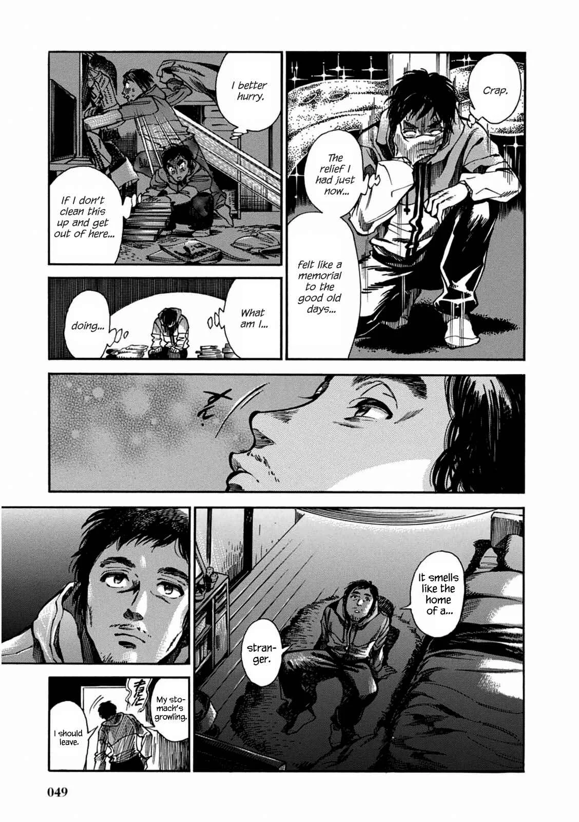 Akai Mi Hajiketa Chapter 2: Counter-punch - Page 19
