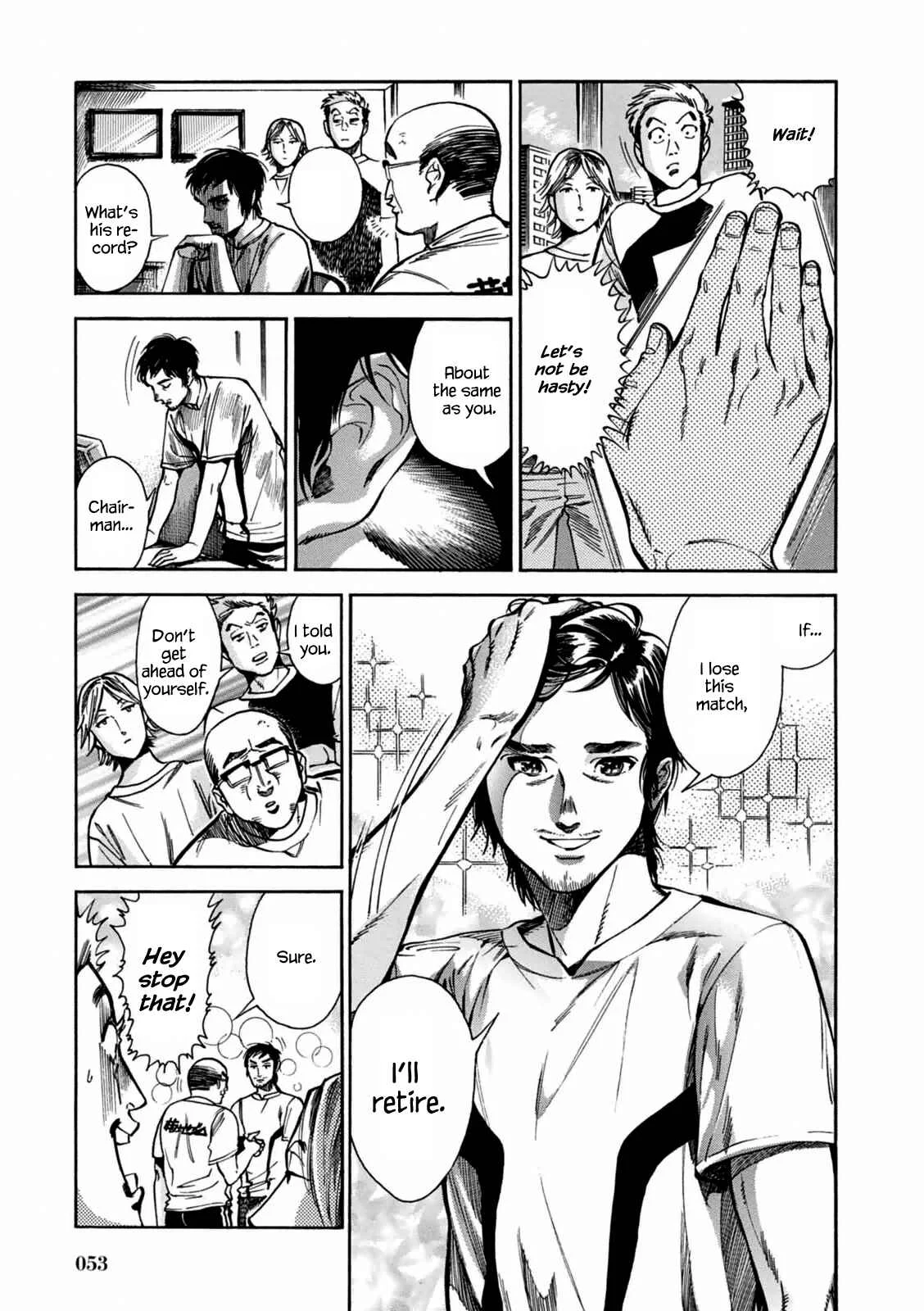 Akai Mi Hajiketa Chapter 2: Counter-punch - Page 23