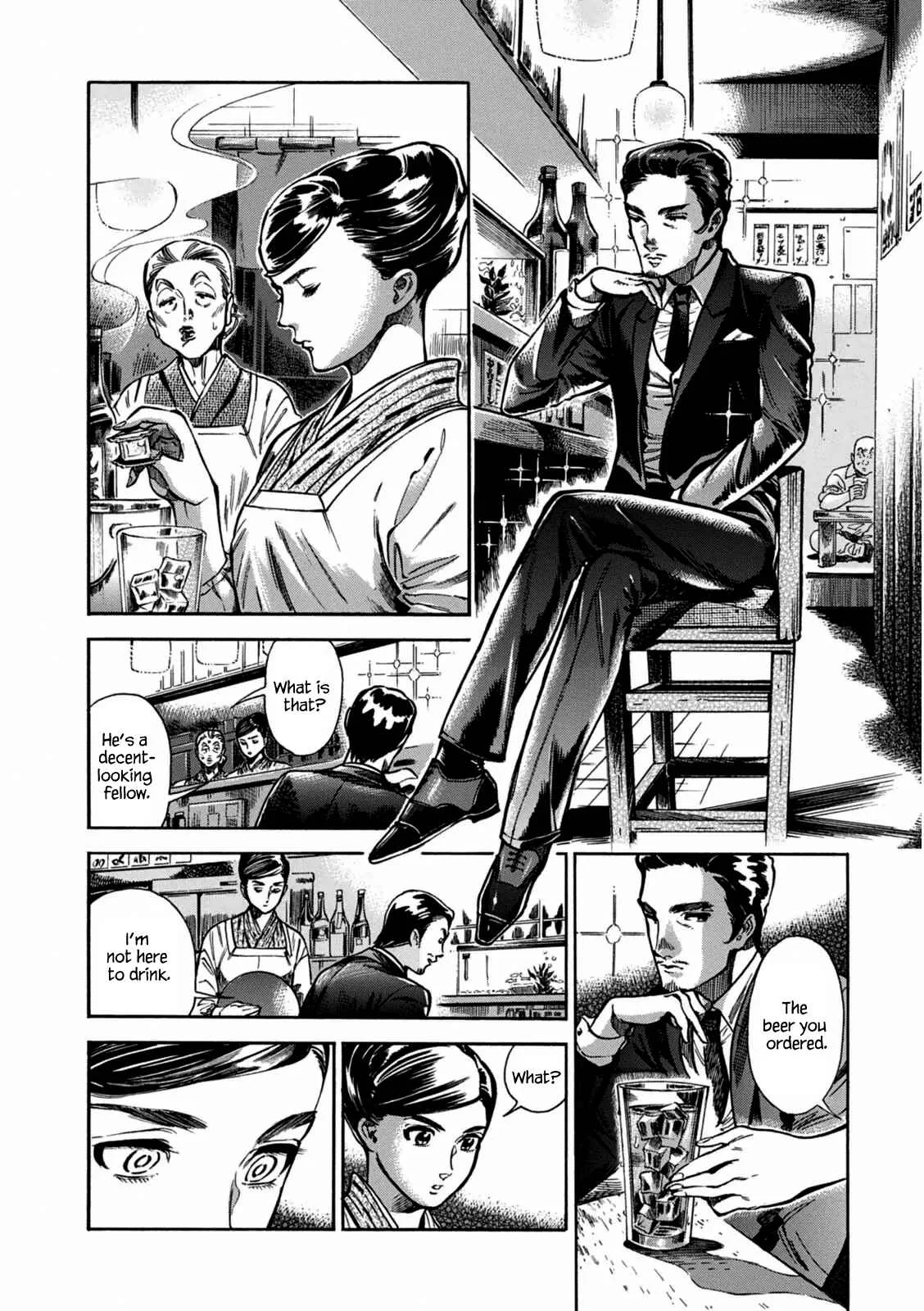 Akai Mi Hajiketa Chapter 2: Counter-punch - Page 24