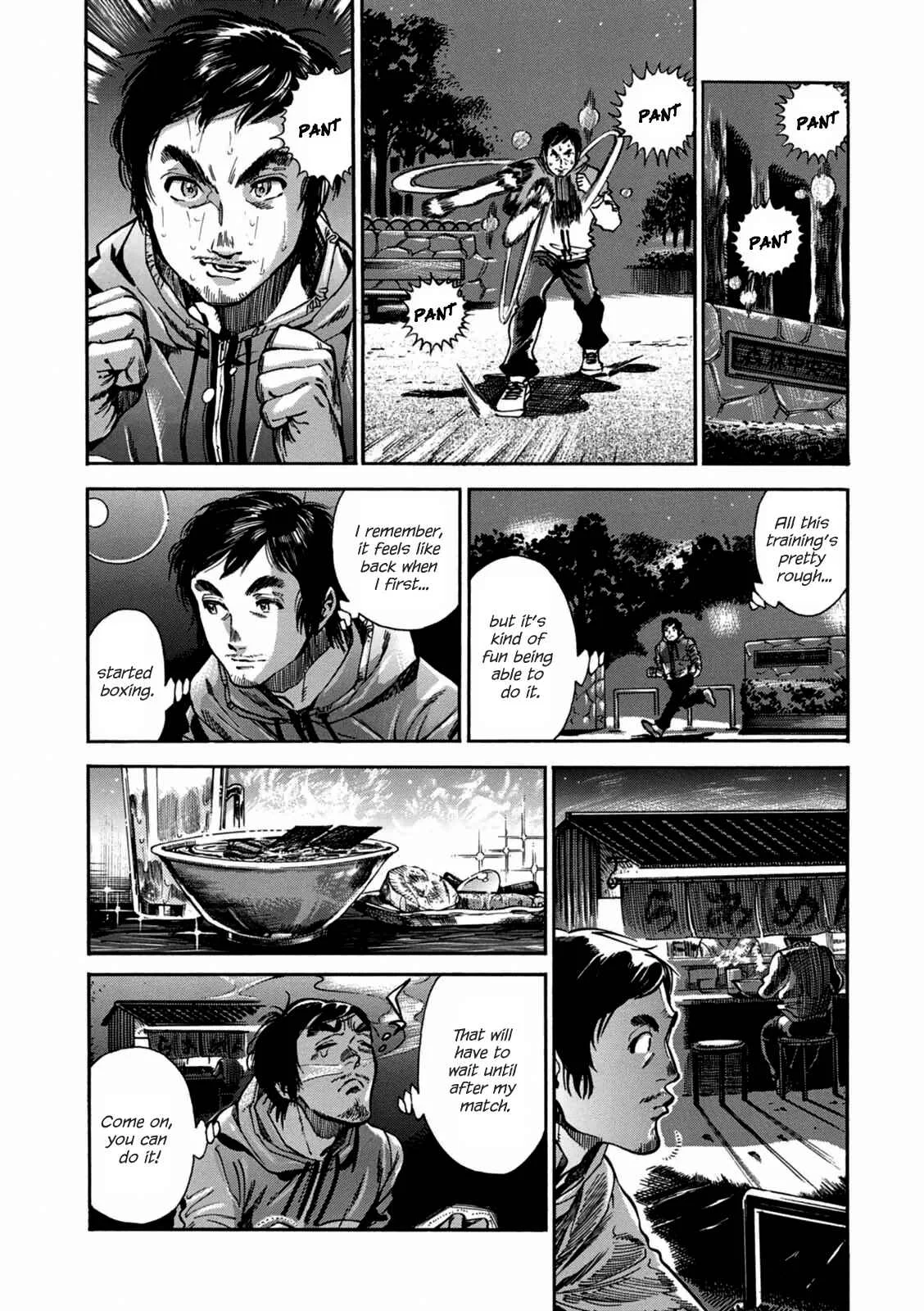 Akai Mi Hajiketa Chapter 2: Counter-punch - Page 26