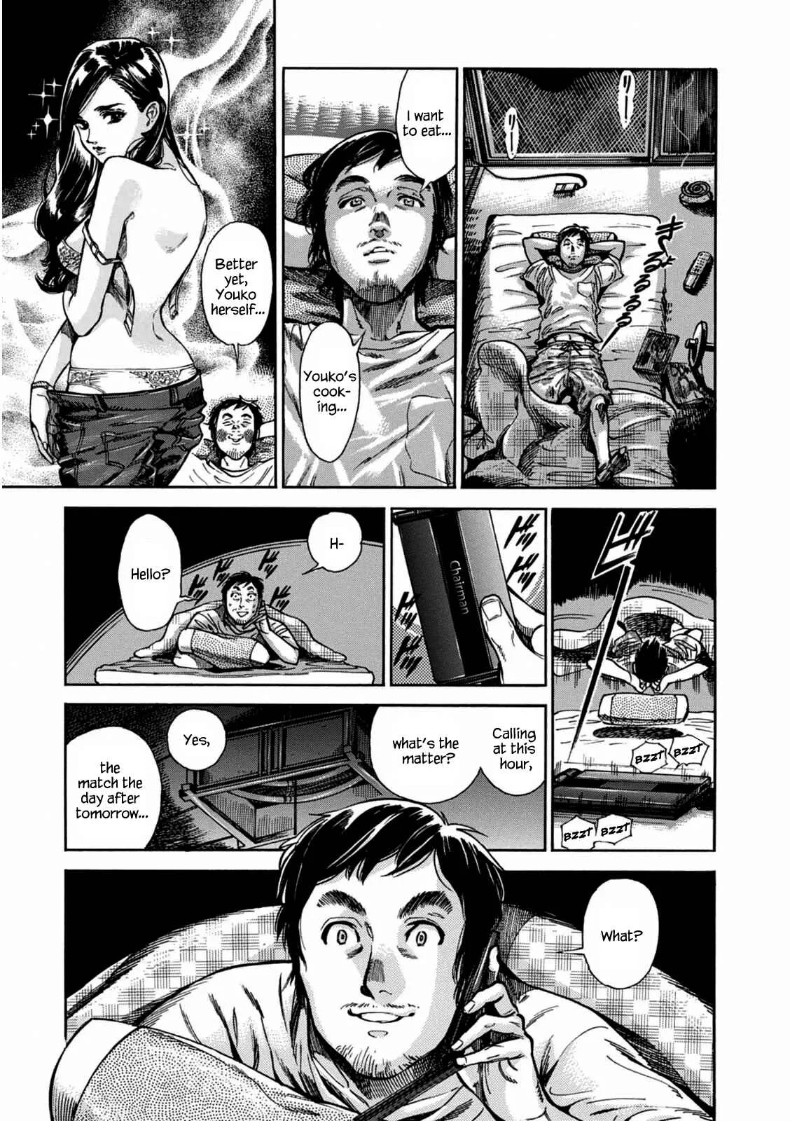 Akai Mi Hajiketa Chapter 2: Counter-punch - Page 27