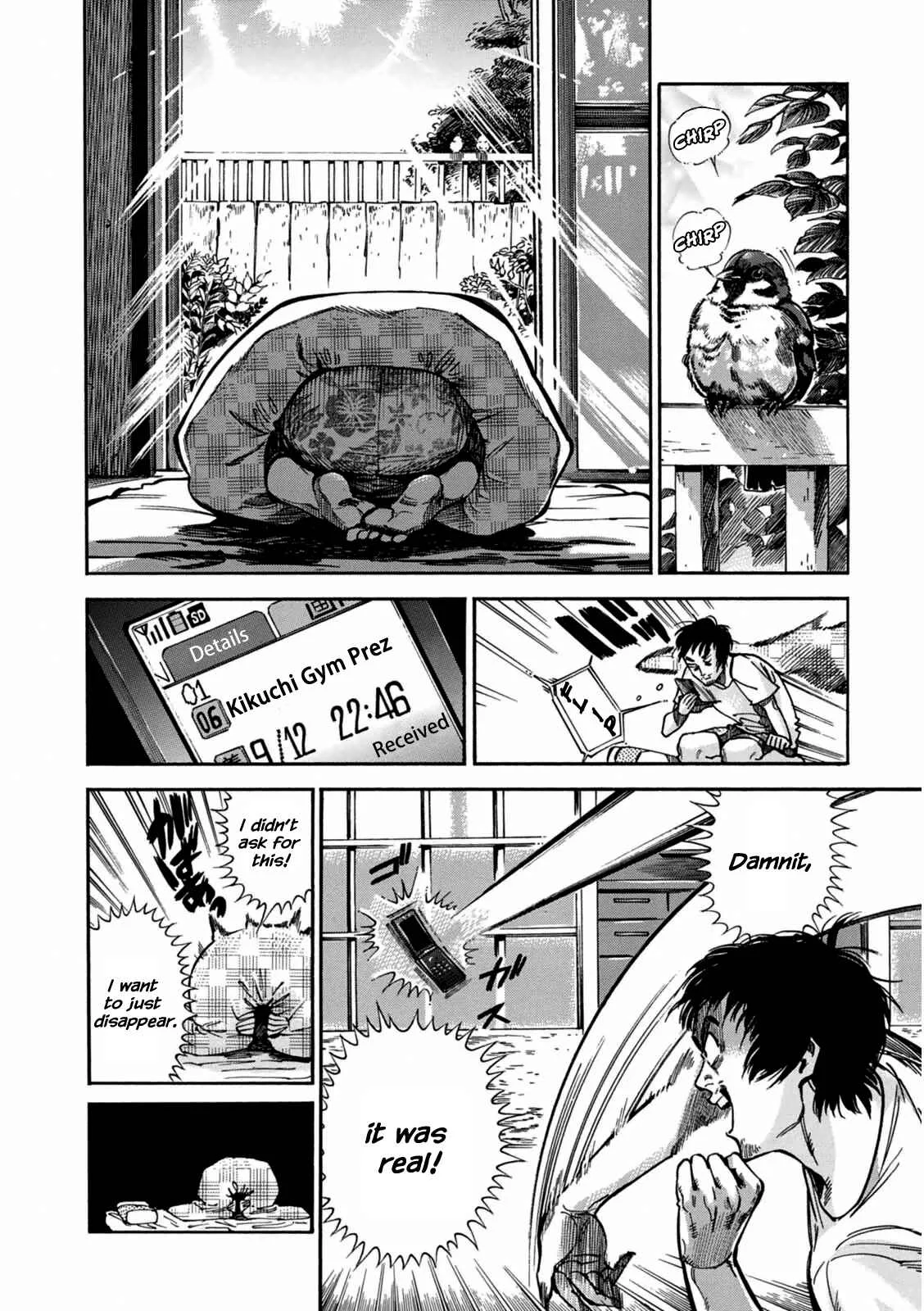 Akai Mi Hajiketa Chapter 2: Counter-punch - Page 28