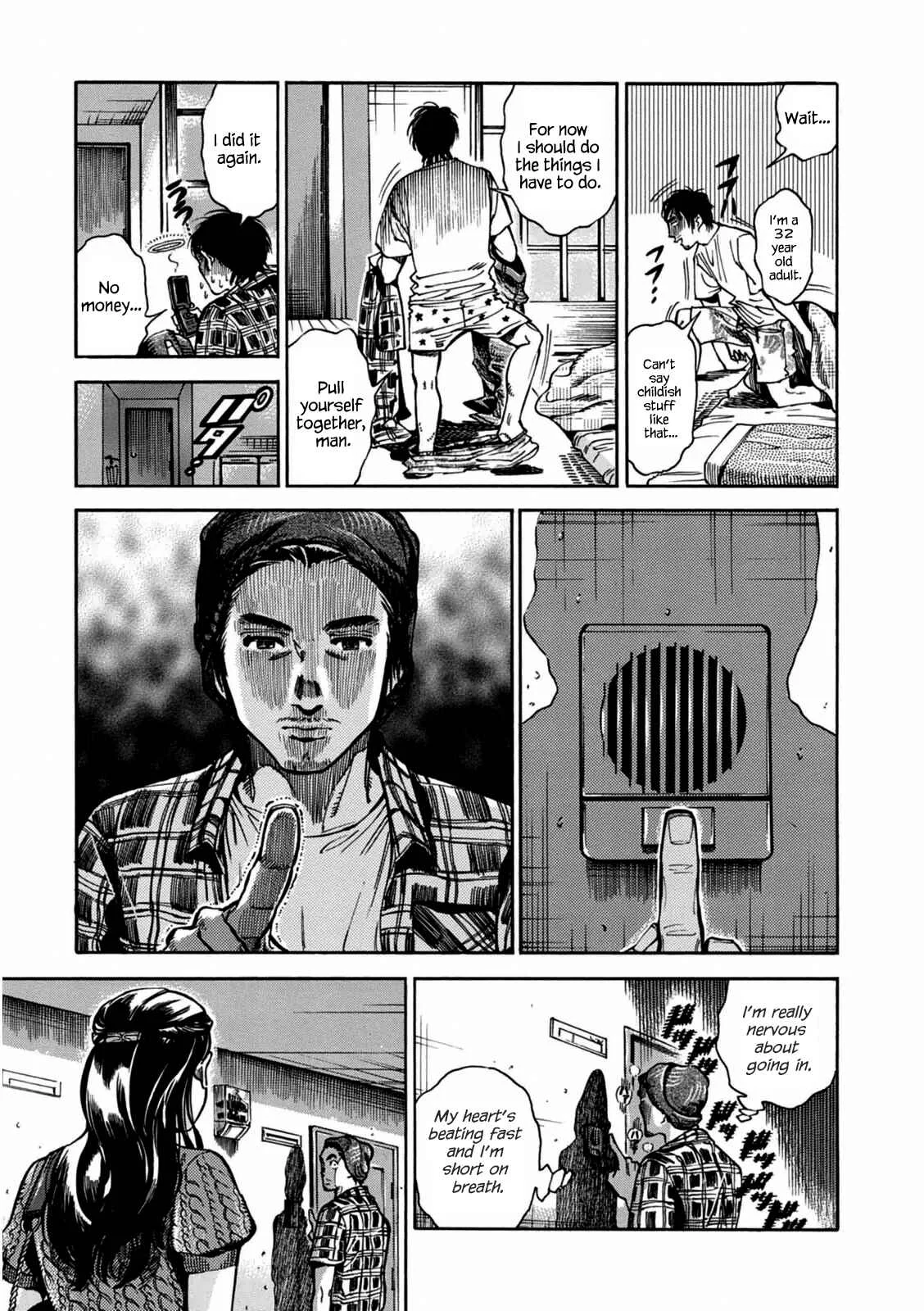 Akai Mi Hajiketa Chapter 2: Counter-punch - Page 29