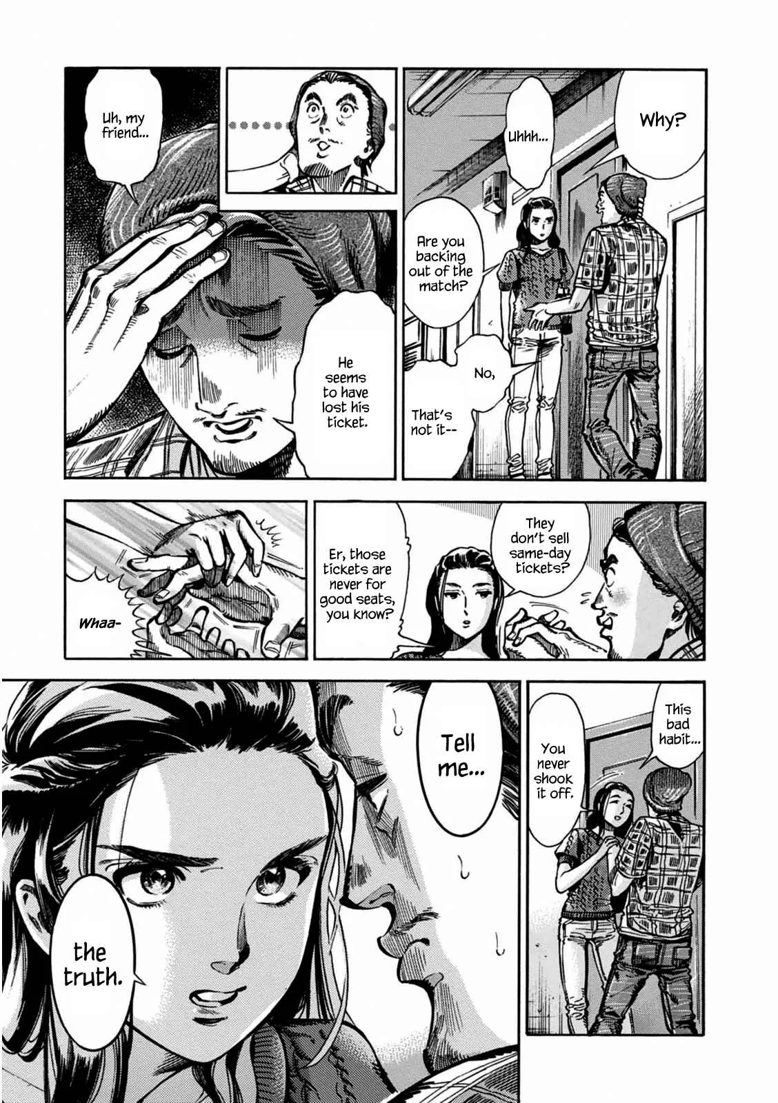 Akai Mi Hajiketa Chapter 2: Counter-punch - Page 31