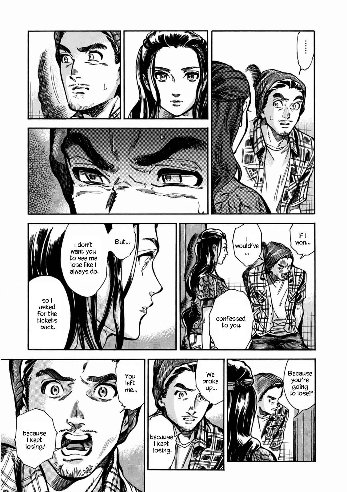 Akai Mi Hajiketa Chapter 2: Counter-punch - Page 33