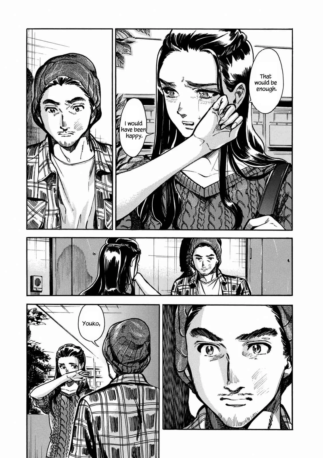 Akai Mi Hajiketa Chapter 2: Counter-punch - Page 35