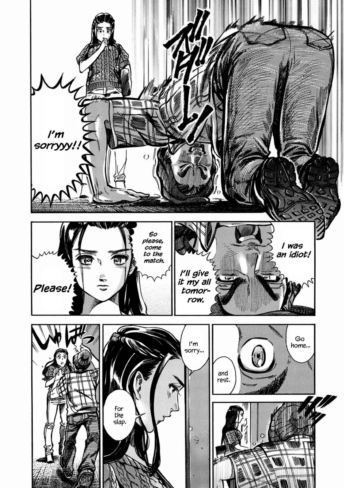Akai Mi Hajiketa Chapter 2: Counter-punch - Page 36