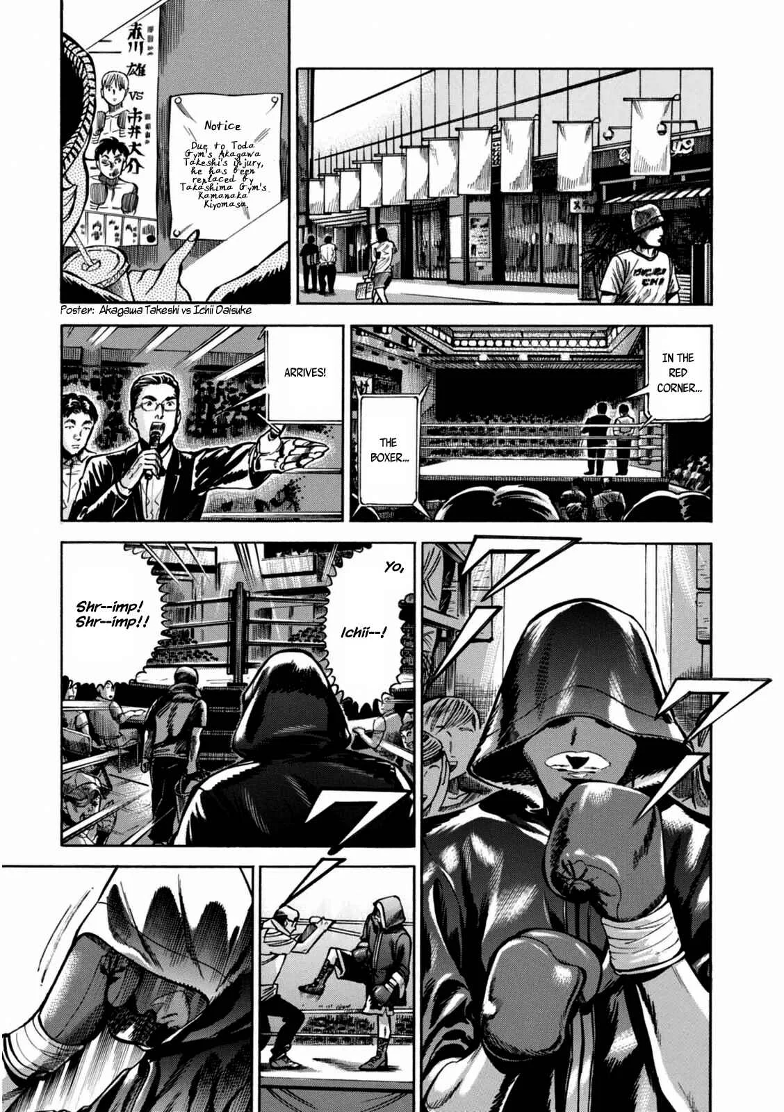 Akai Mi Hajiketa Chapter 2: Counter-punch - Page 39
