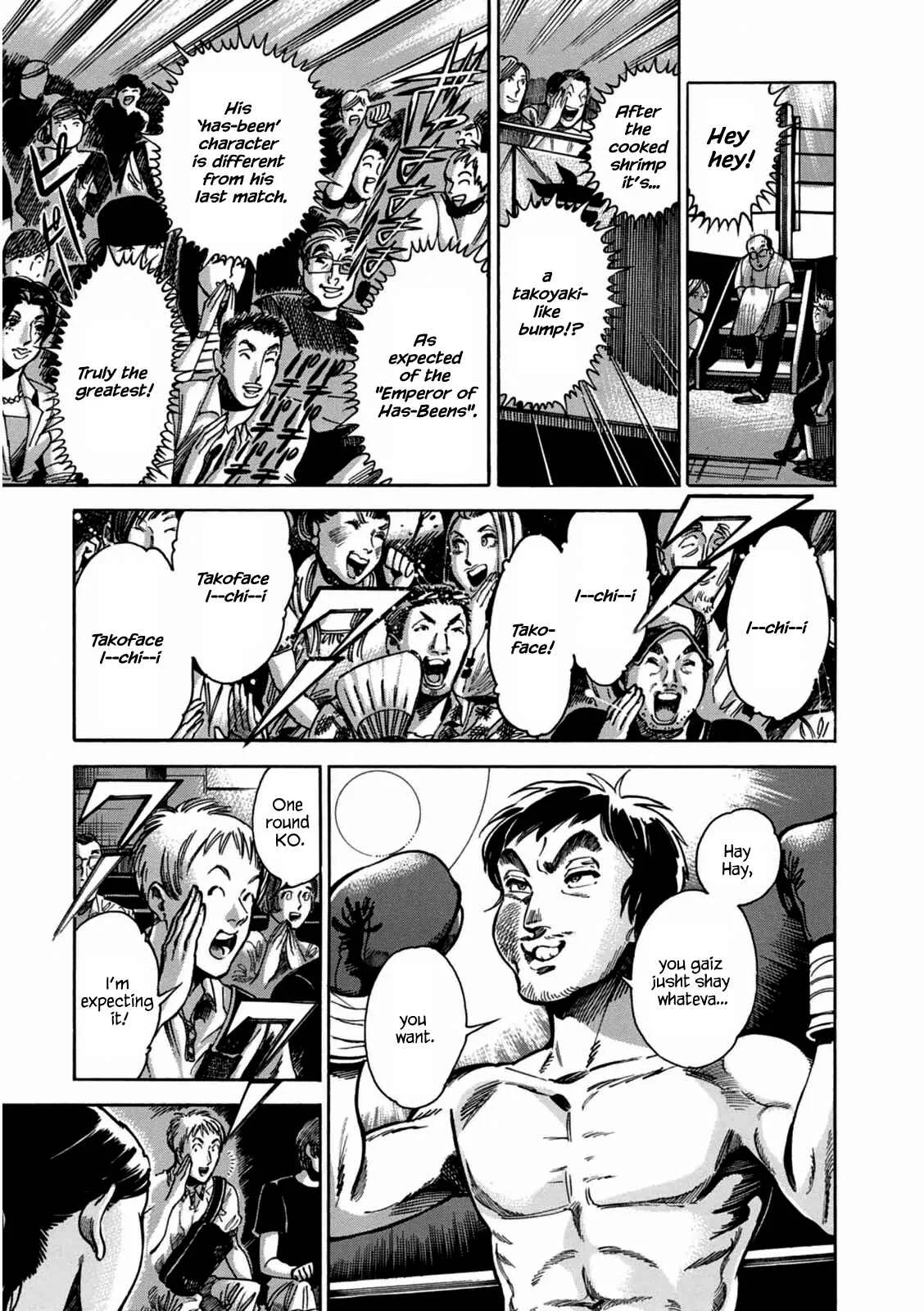 Akai Mi Hajiketa Chapter 2: Counter-punch - Page 41