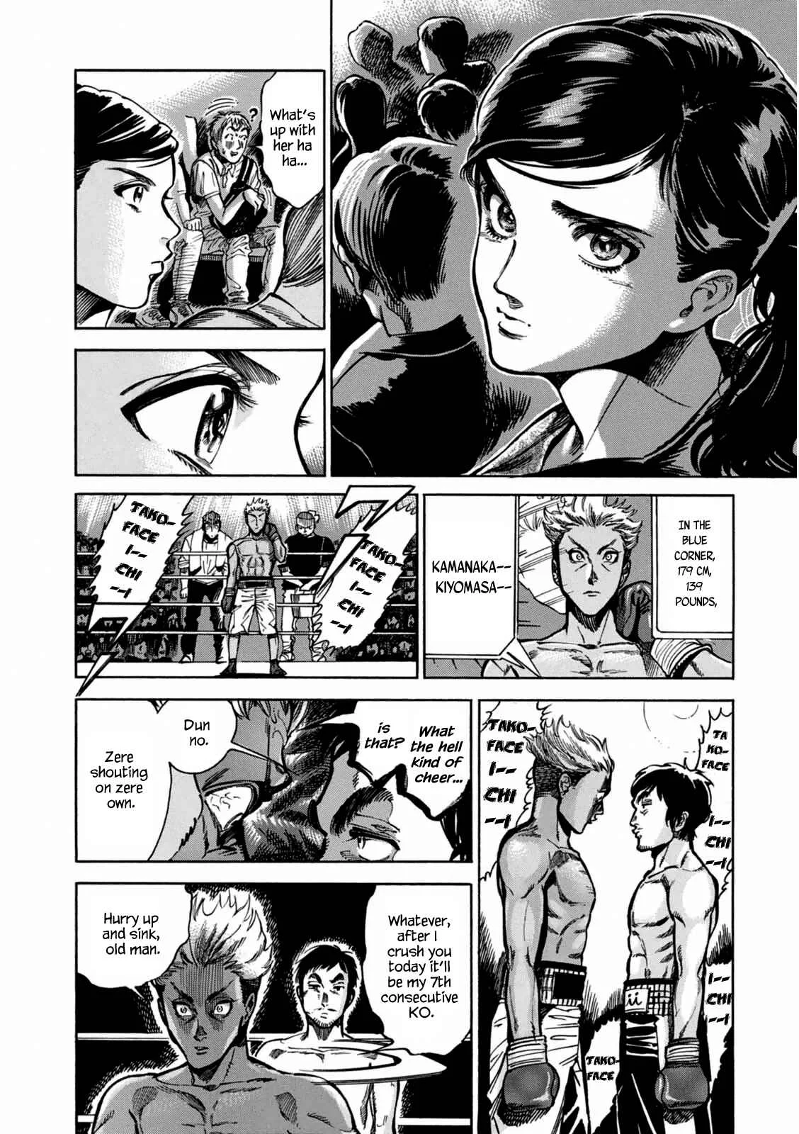 Akai Mi Hajiketa Chapter 2: Counter-punch - Page 42