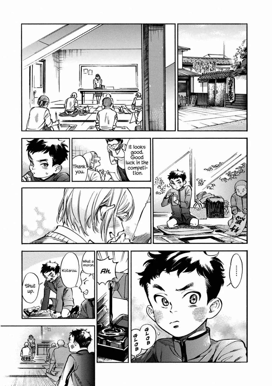 Akai Mi Hajiketa Chapter 3: Nekotakota - Page 6