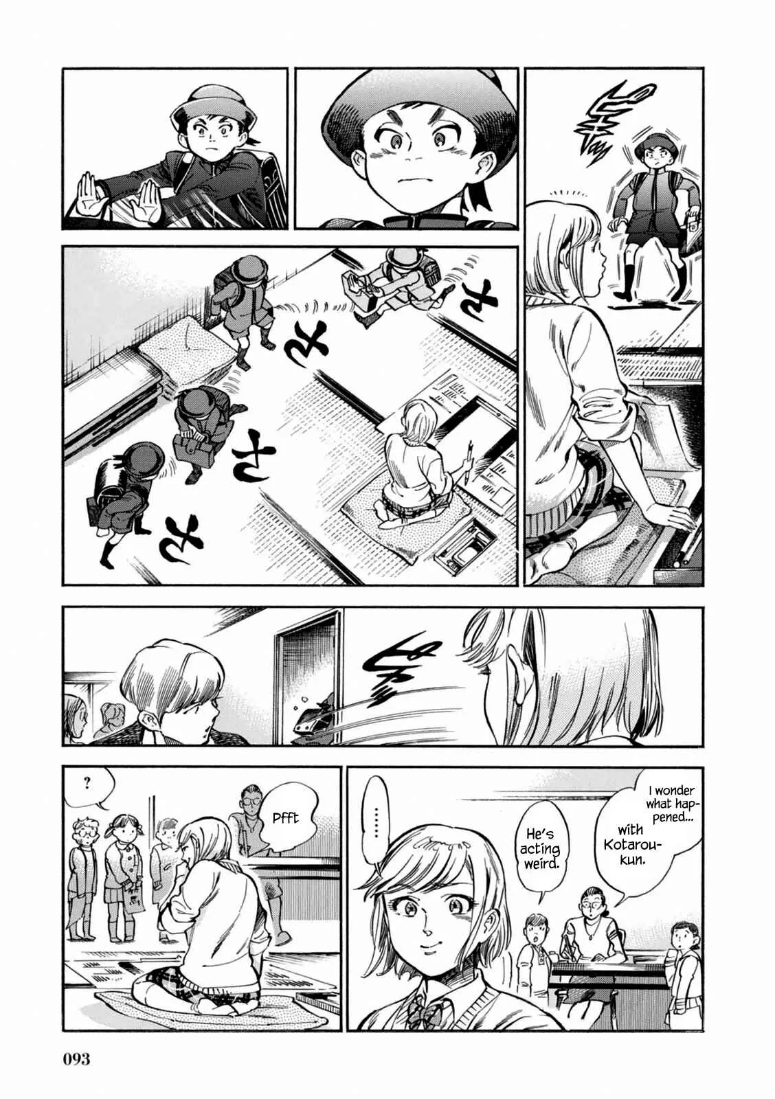 Akai Mi Hajiketa Chapter 3: Nekotakota - Page 8