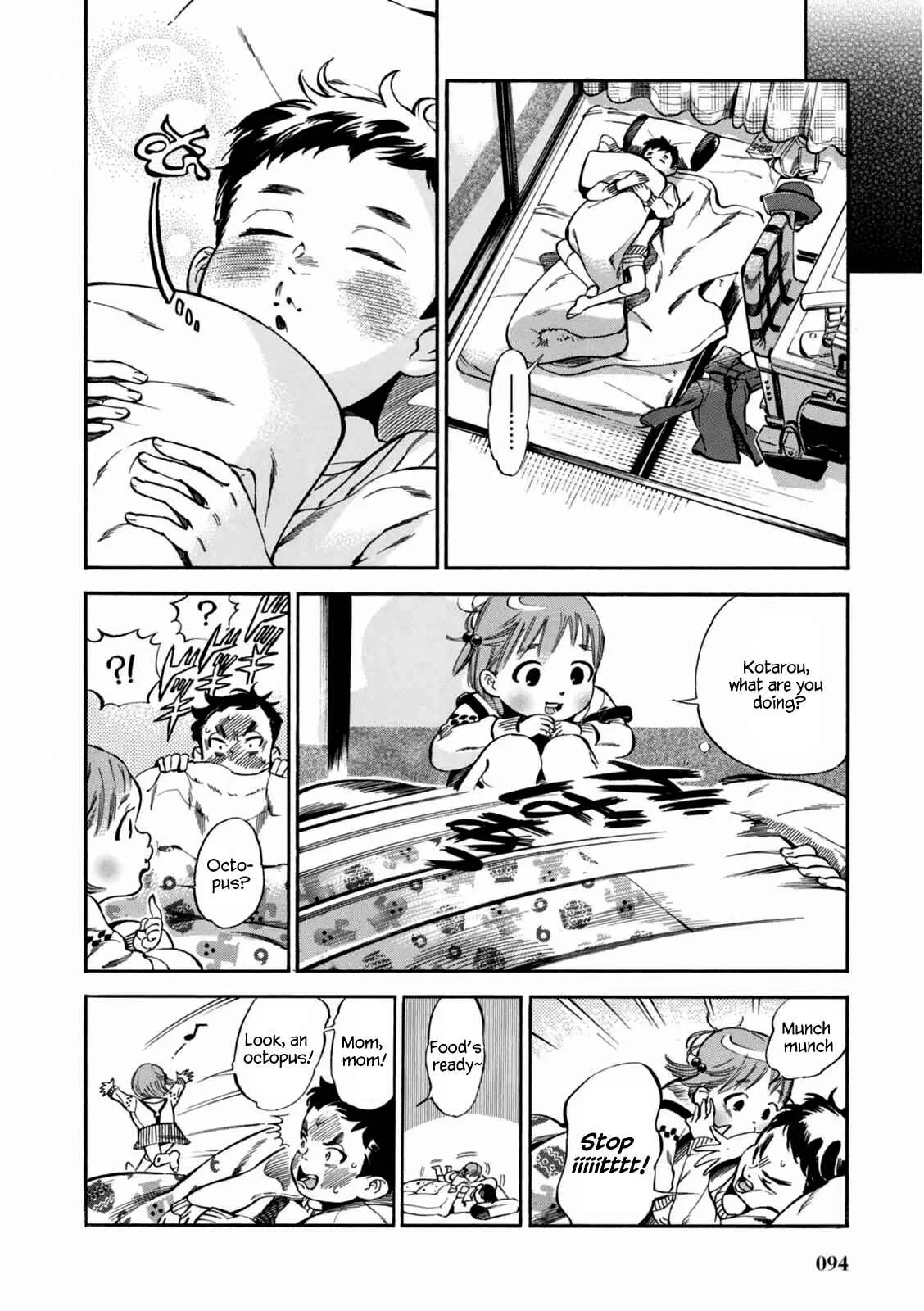Akai Mi Hajiketa Chapter 3: Nekotakota - Page 9