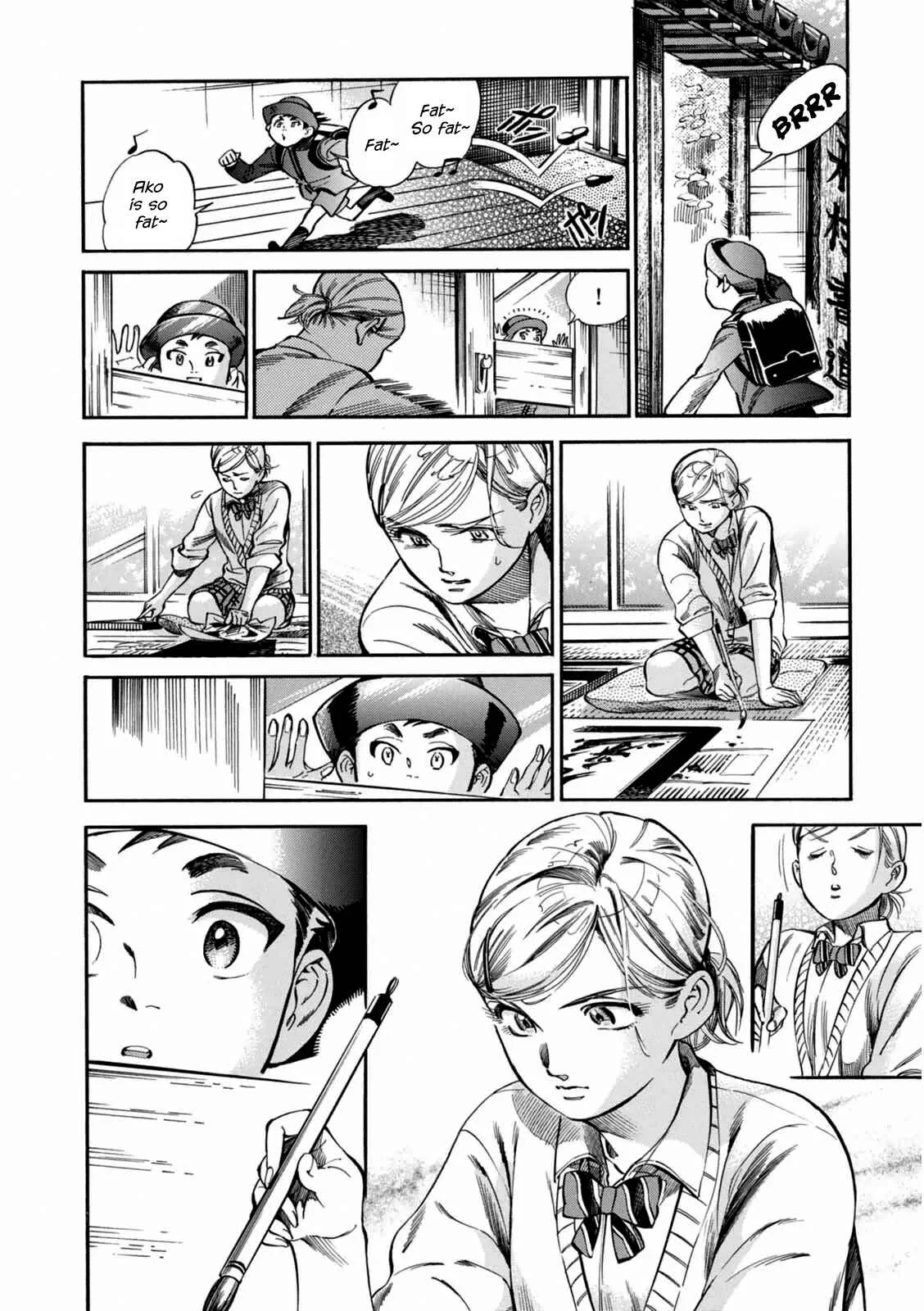 Akai Mi Hajiketa Chapter 3: Nekotakota - Page 11