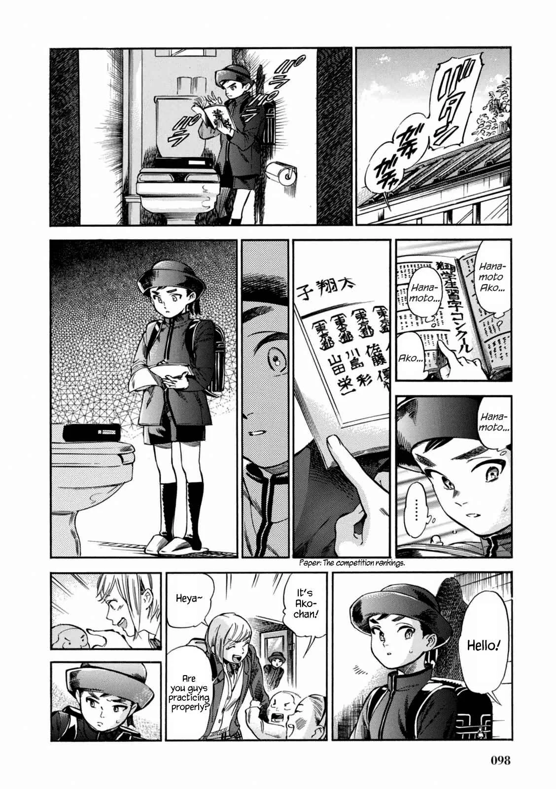 Akai Mi Hajiketa Chapter 3: Nekotakota - Page 13
