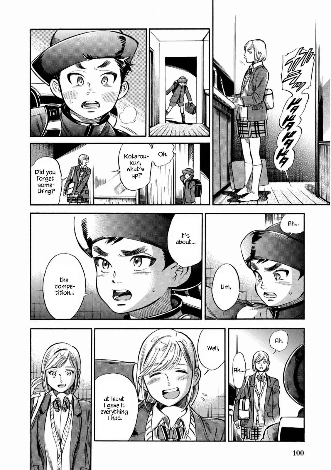 Akai Mi Hajiketa Chapter 3: Nekotakota - Page 15