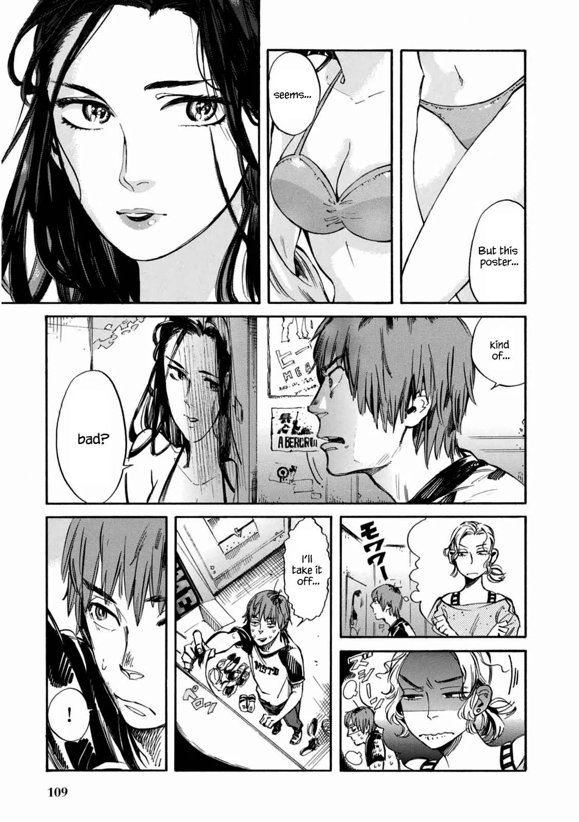 Akai Mi Hajiketa Chapter 4: Polter Poster - Page 4