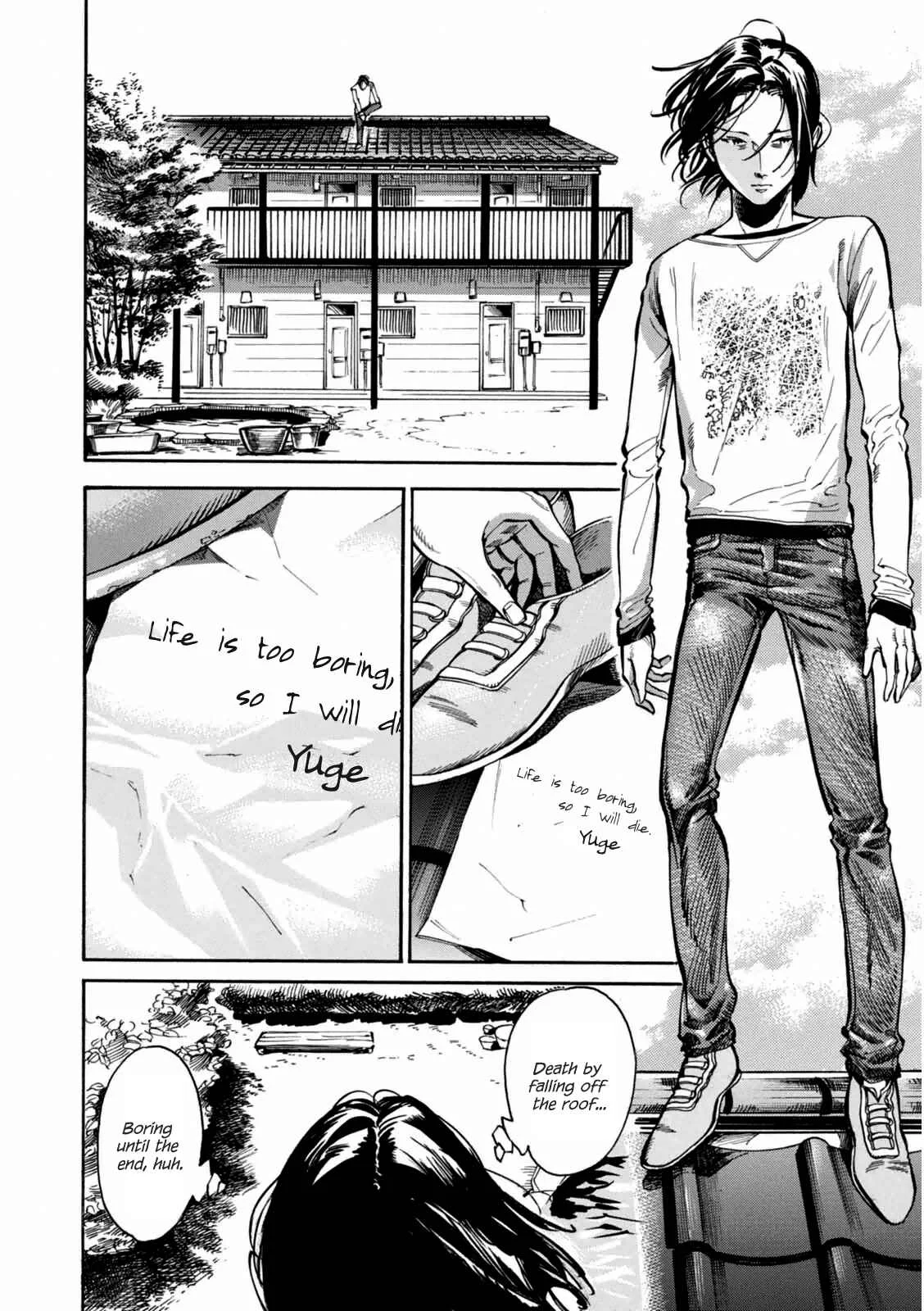 Akai Mi Hajiketa Chapter 5: Love Is In The Air - Page 3