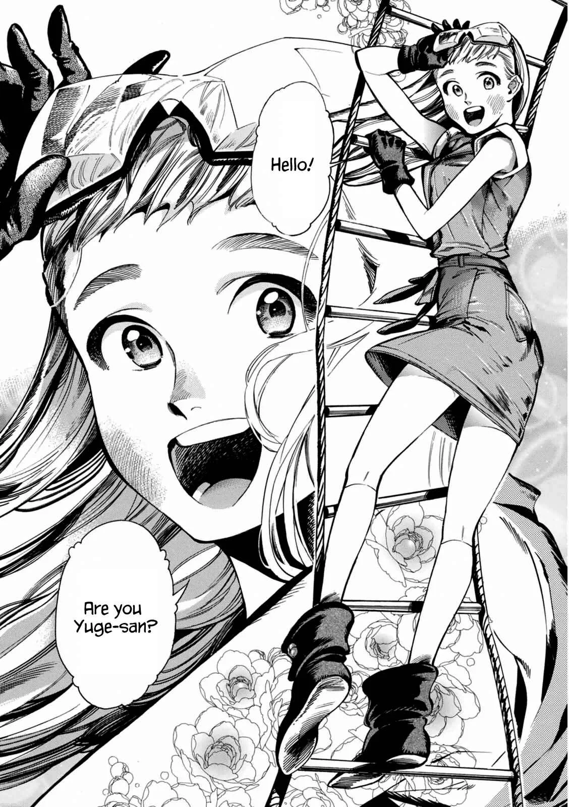 Akai Mi Hajiketa Chapter 5: Love Is In The Air - Page 5