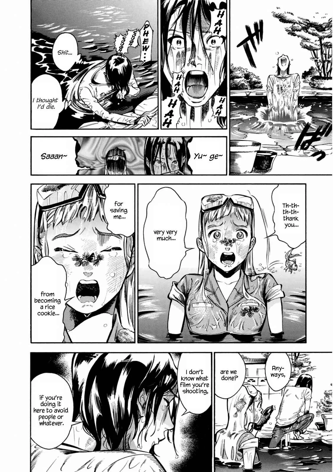 Akai Mi Hajiketa Chapter 5: Love Is In The Air - Page 7