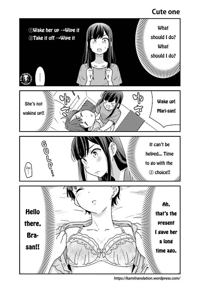Akarui Kioku Soushitsu Chapter 4 - Page 6