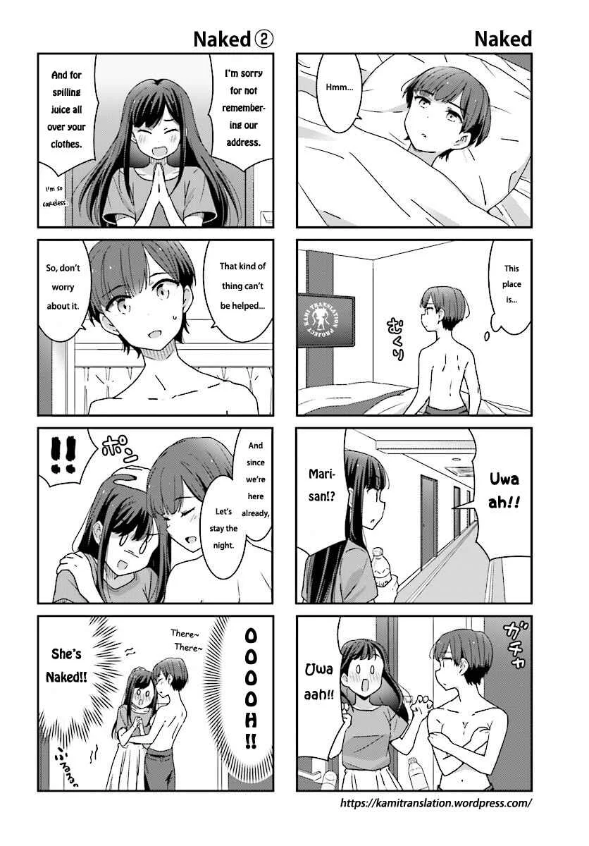 Akarui Kioku Soushitsu Chapter 4 - Page 7