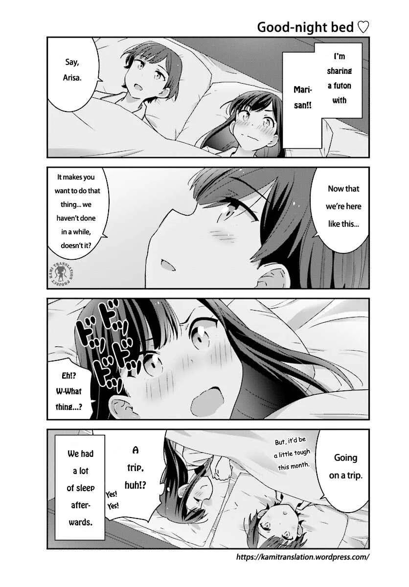 Akarui Kioku Soushitsu Chapter 4 - Page 9