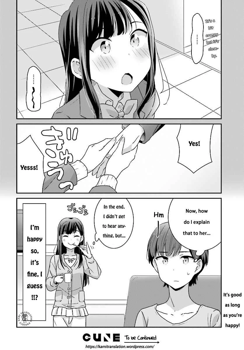Akarui Kioku Soushitsu Chapter 4 - Page 17