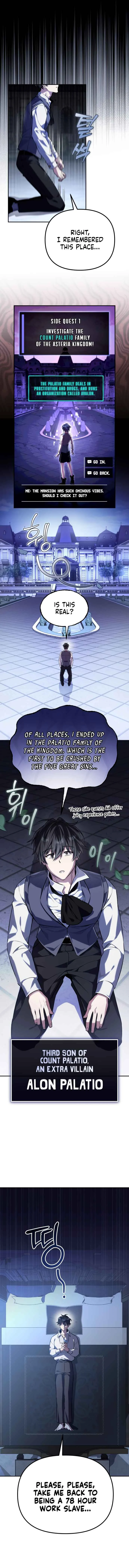 Akdang-deul ui Huwonja ga Doeeotda Chapter 1 - Page 9