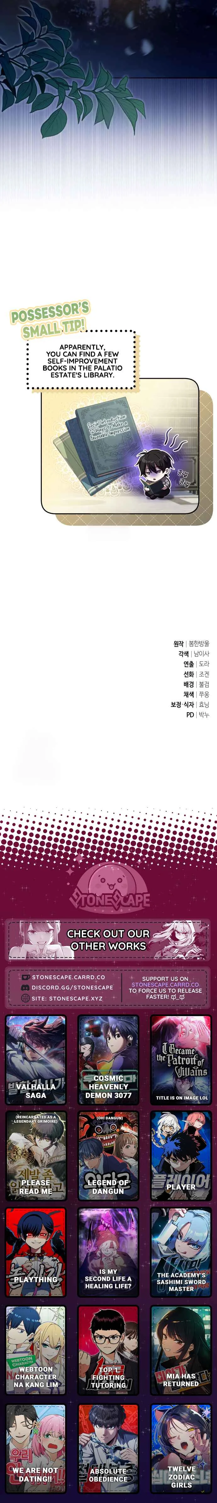 Akdang-deul ui Huwonja ga Doeeotda Chapter 5 - Page 19