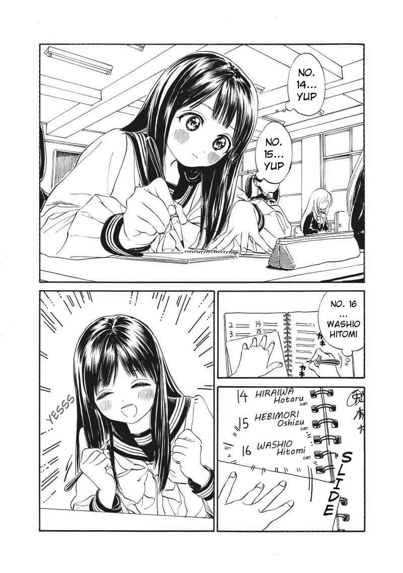 Akebi-chan no Sailor Fuku Chapter 4: Lunch and After (Part 1) - Page 4