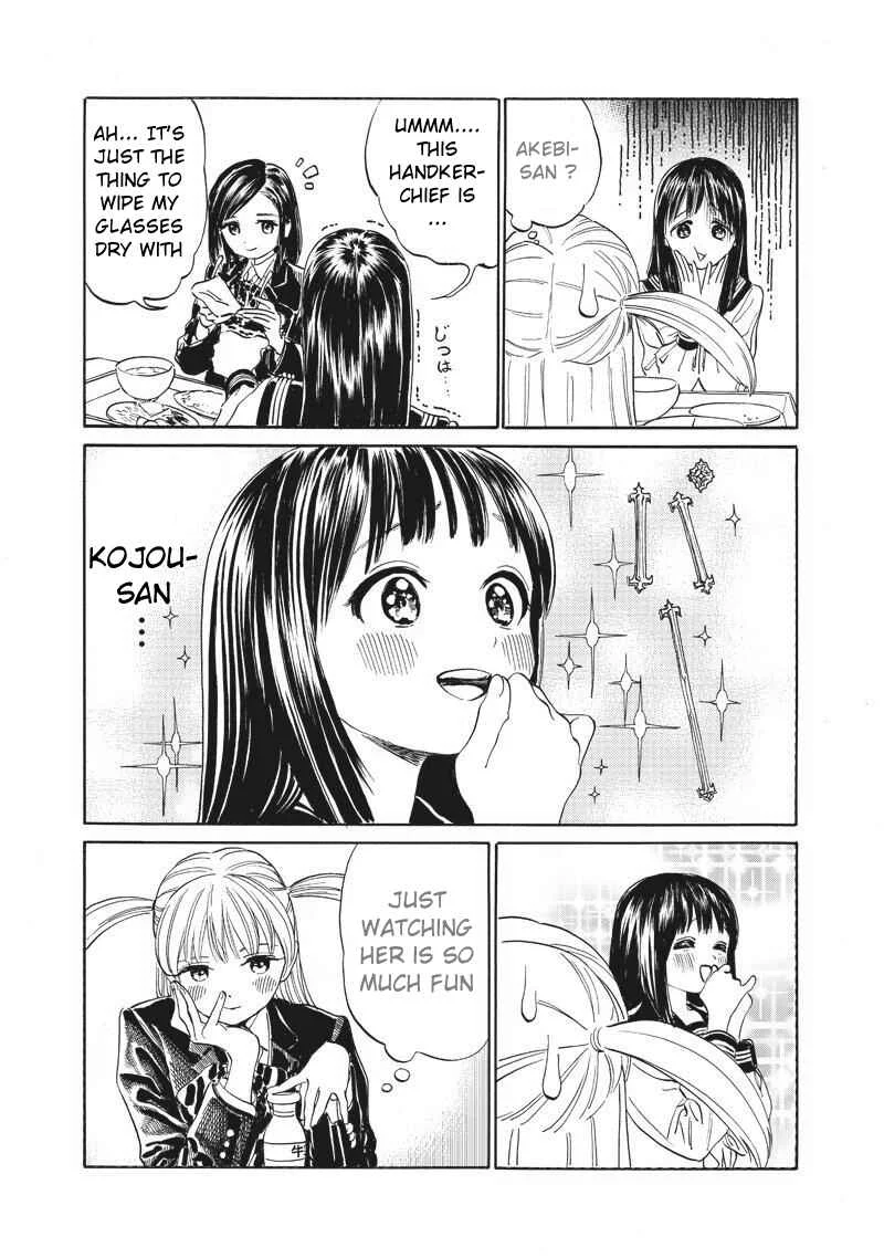 Akebi-chan no Sailor Fuku Chapter 4: Lunch and After (Part 1) - Page 13