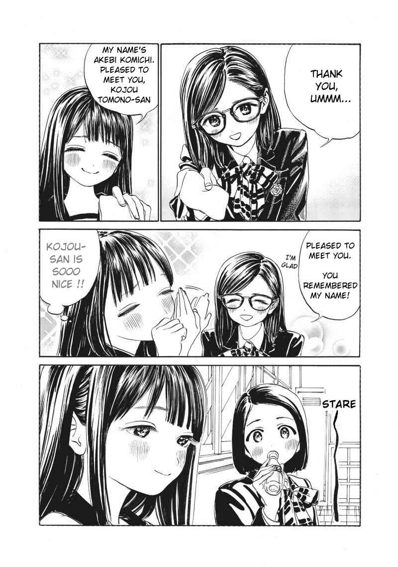 Akebi-chan no Sailor Fuku Chapter 4: Lunch and After (Part 1) - Page 14