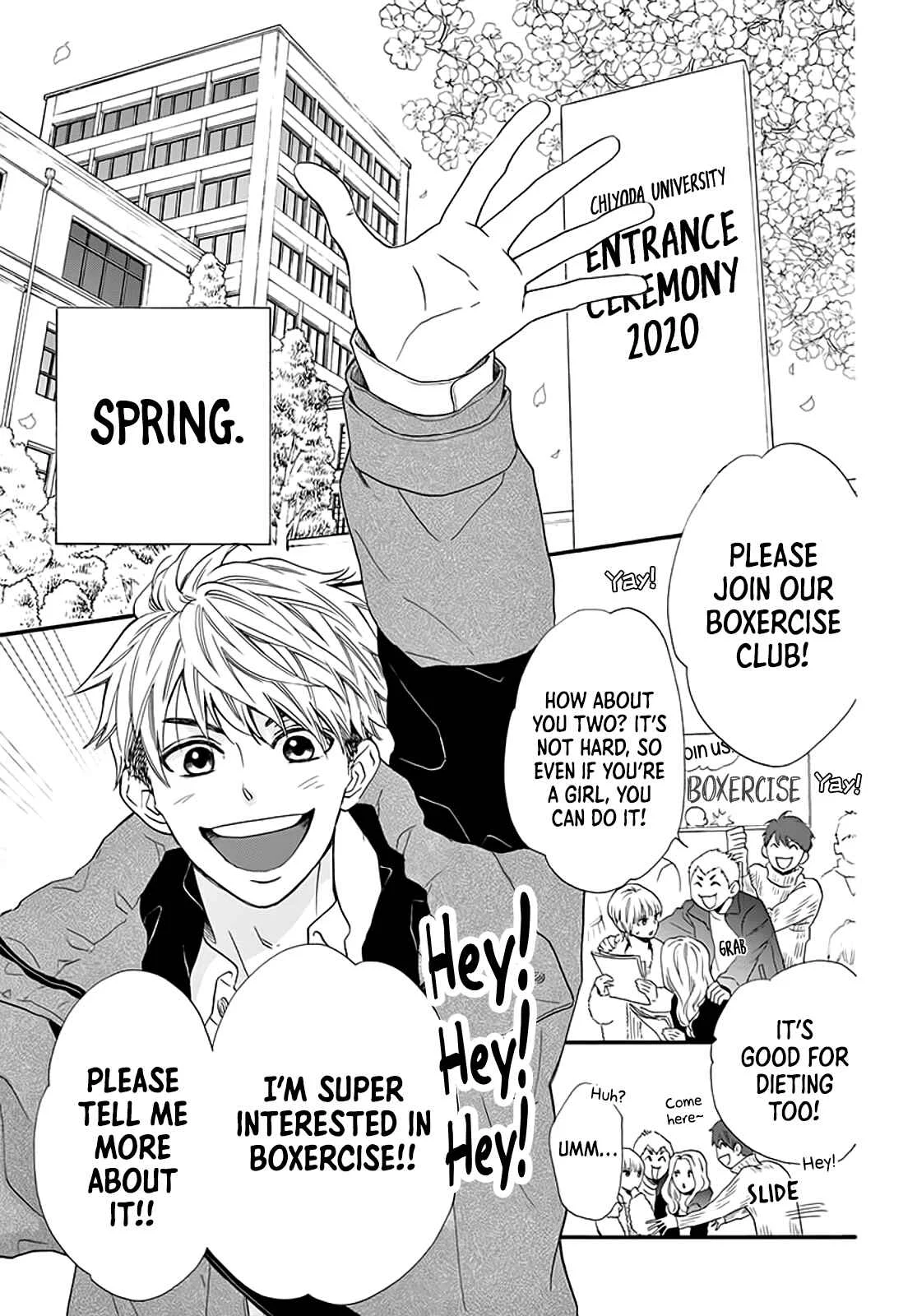 Akira-kun Kamo Shirenaishi Akira-chan Kamo Shirenai Chapter 1: step1 - Page 3