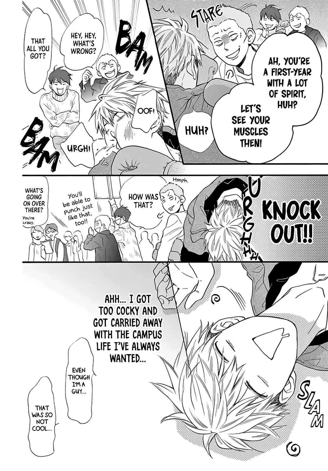 Akira-kun Kamo Shirenaishi Akira-chan Kamo Shirenai Chapter 1: step1 - Page 4