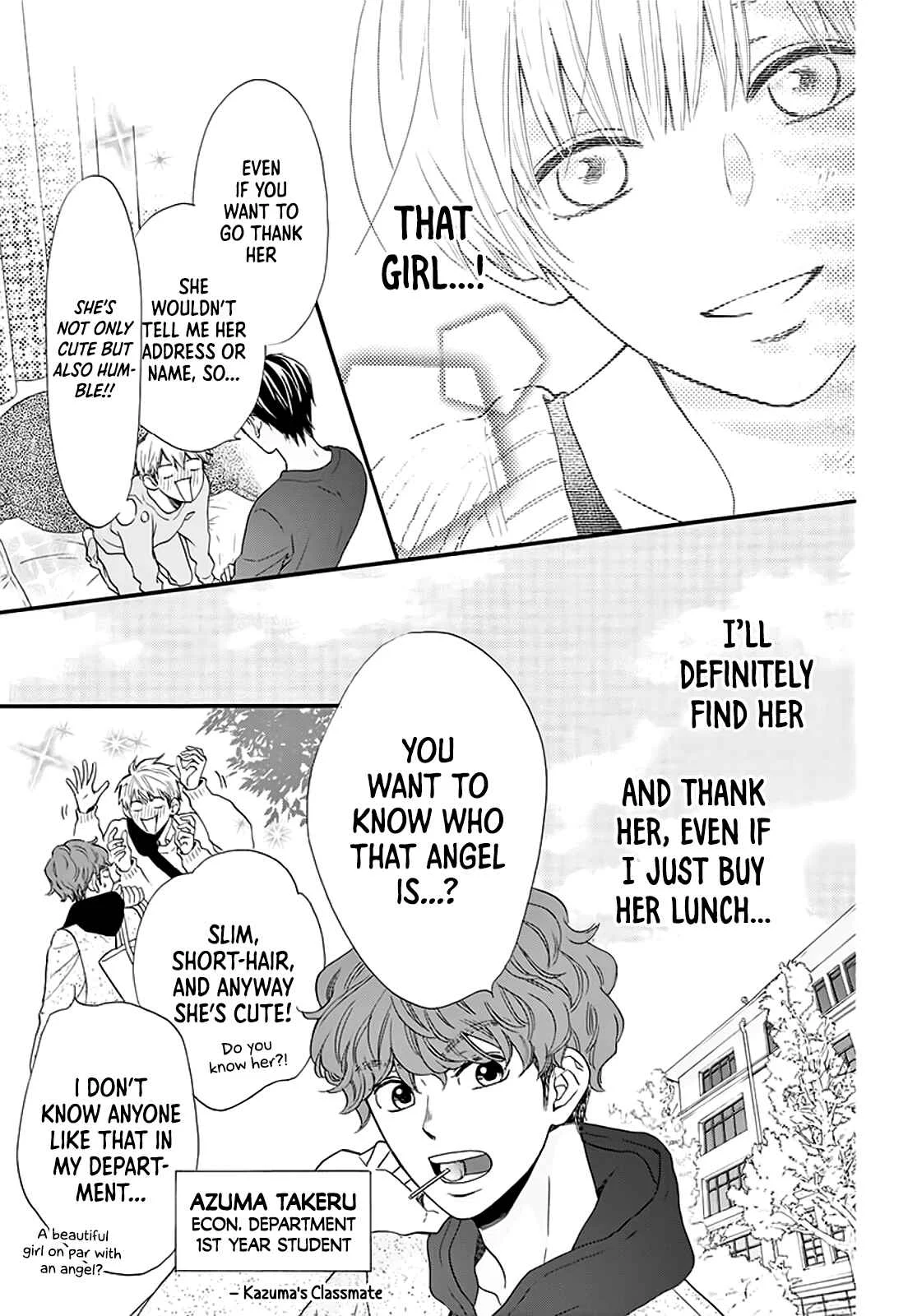 Akira-kun Kamo Shirenaishi Akira-chan Kamo Shirenai Chapter 1: step1 - Page 7