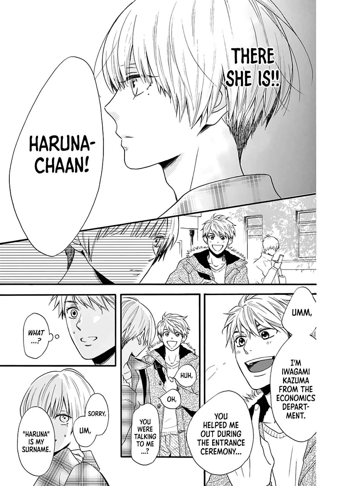 Akira-kun Kamo Shirenaishi Akira-chan Kamo Shirenai Chapter 1: step1 - Page 9