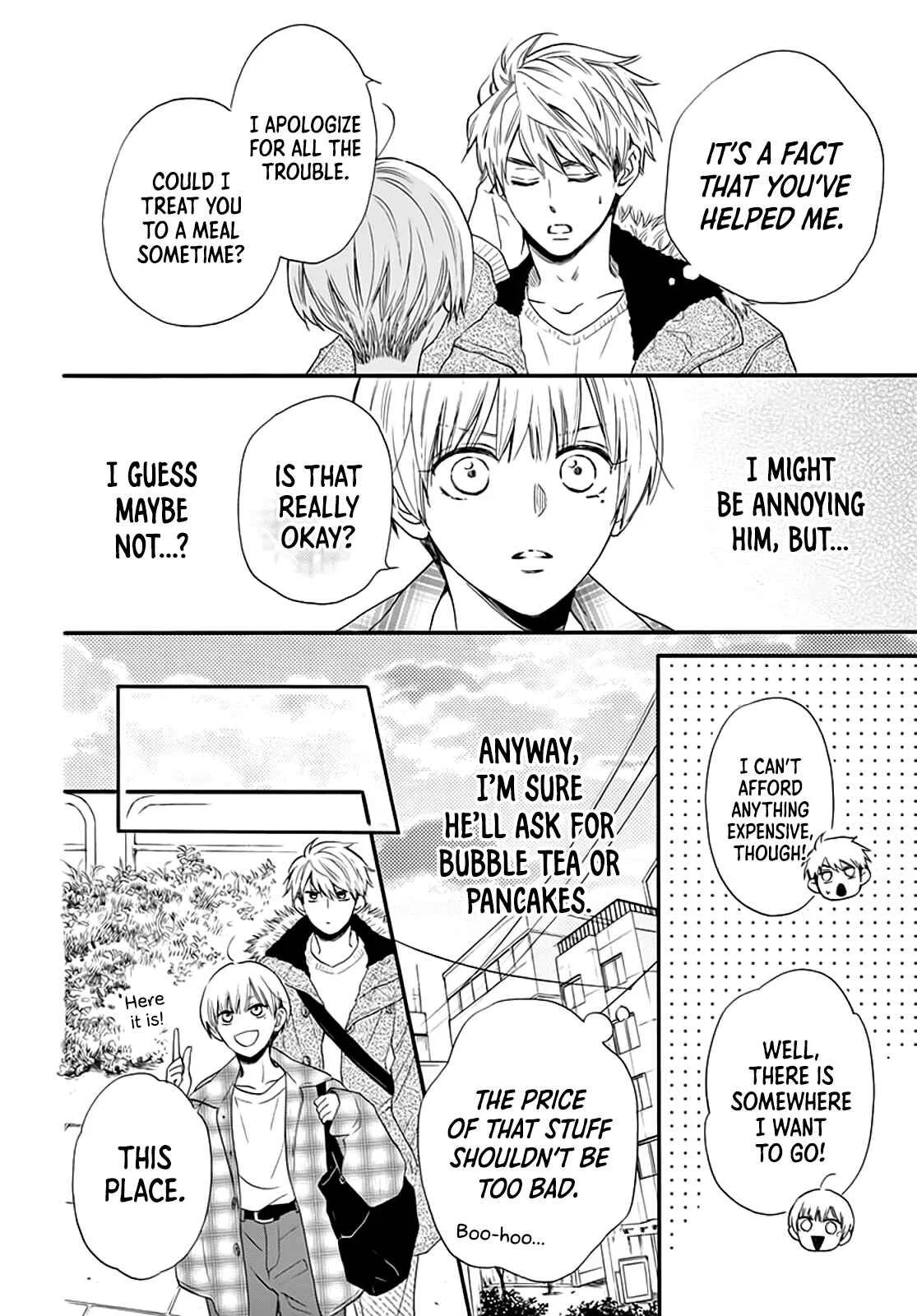 Akira-kun Kamo Shirenaishi Akira-chan Kamo Shirenai Chapter 1: step1 - Page 12