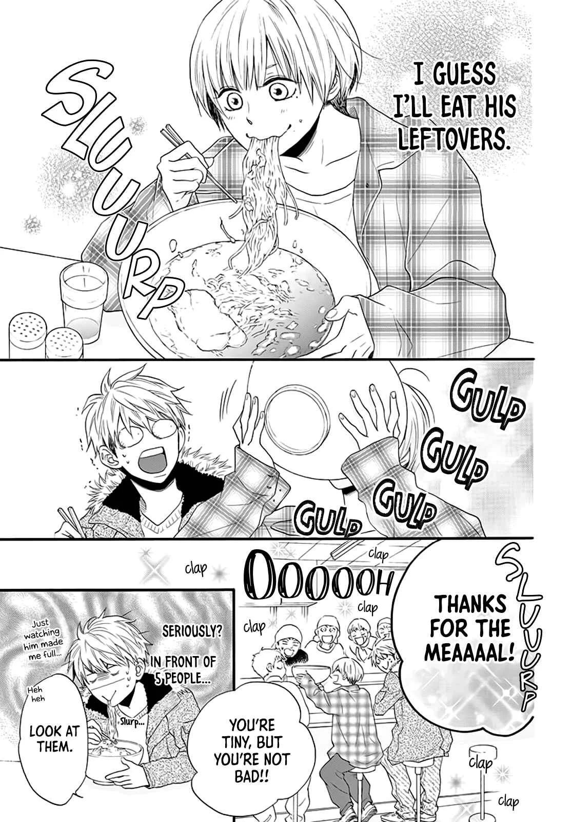Akira-kun Kamo Shirenaishi Akira-chan Kamo Shirenai Chapter 1: step1 - Page 15