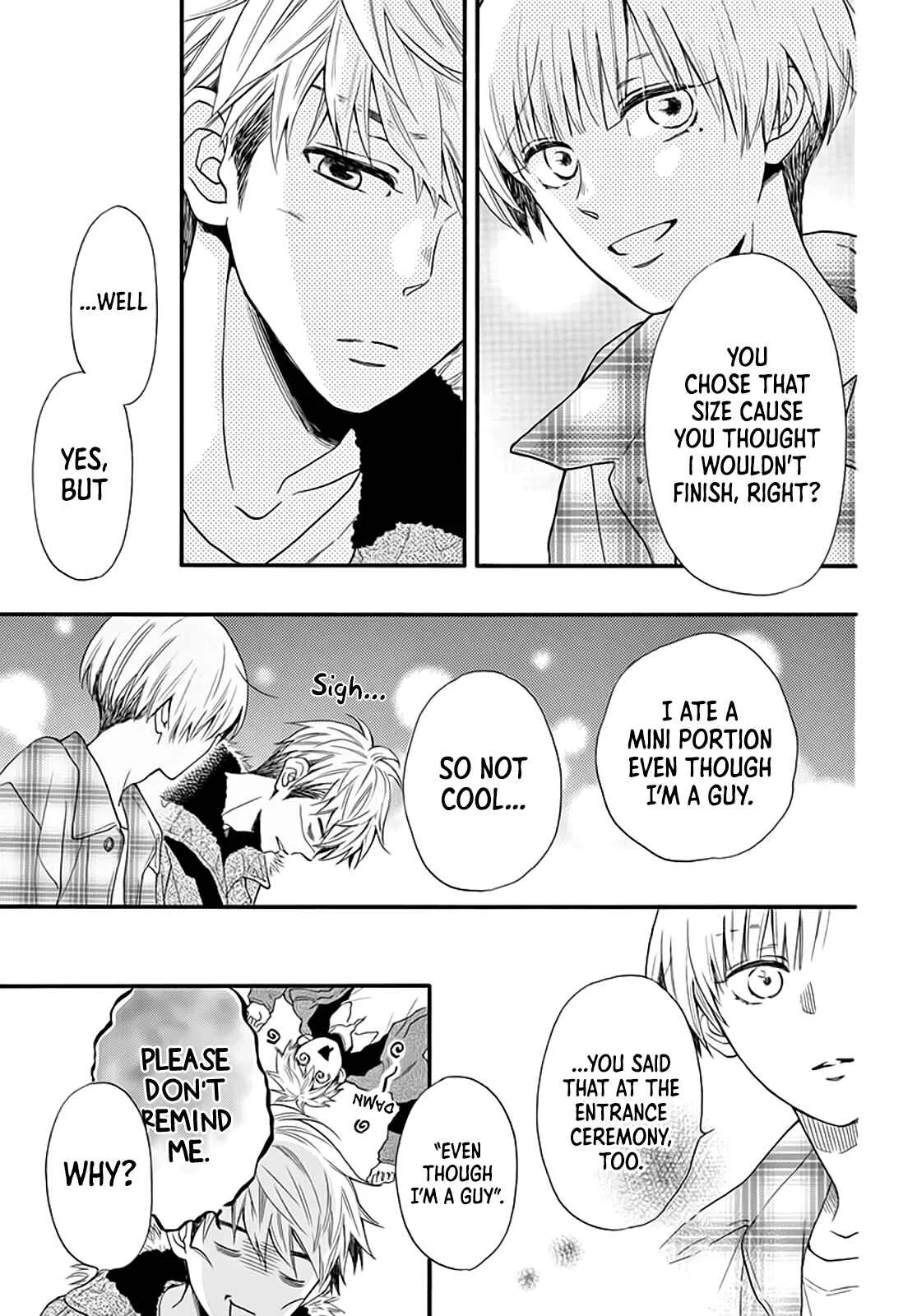 Akira-kun Kamo Shirenaishi Akira-chan Kamo Shirenai Chapter 1: step1 - Page 17