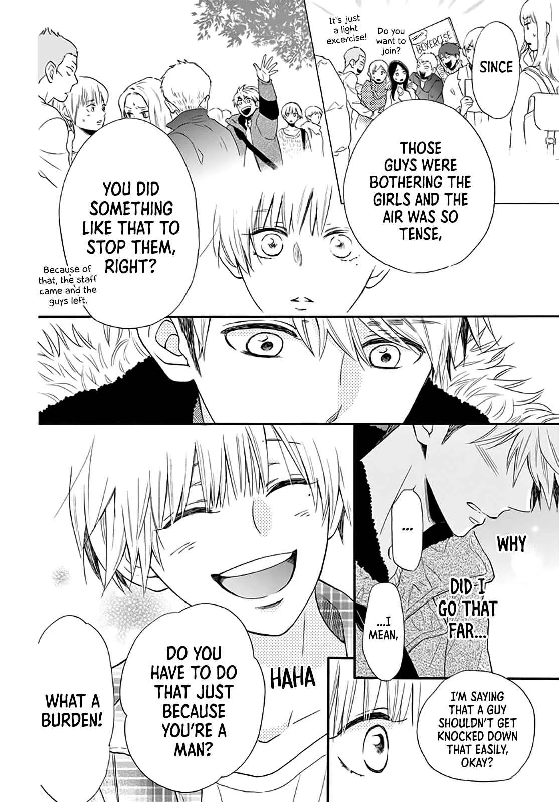 Akira-kun Kamo Shirenaishi Akira-chan Kamo Shirenai Chapter 1: step1 - Page 18