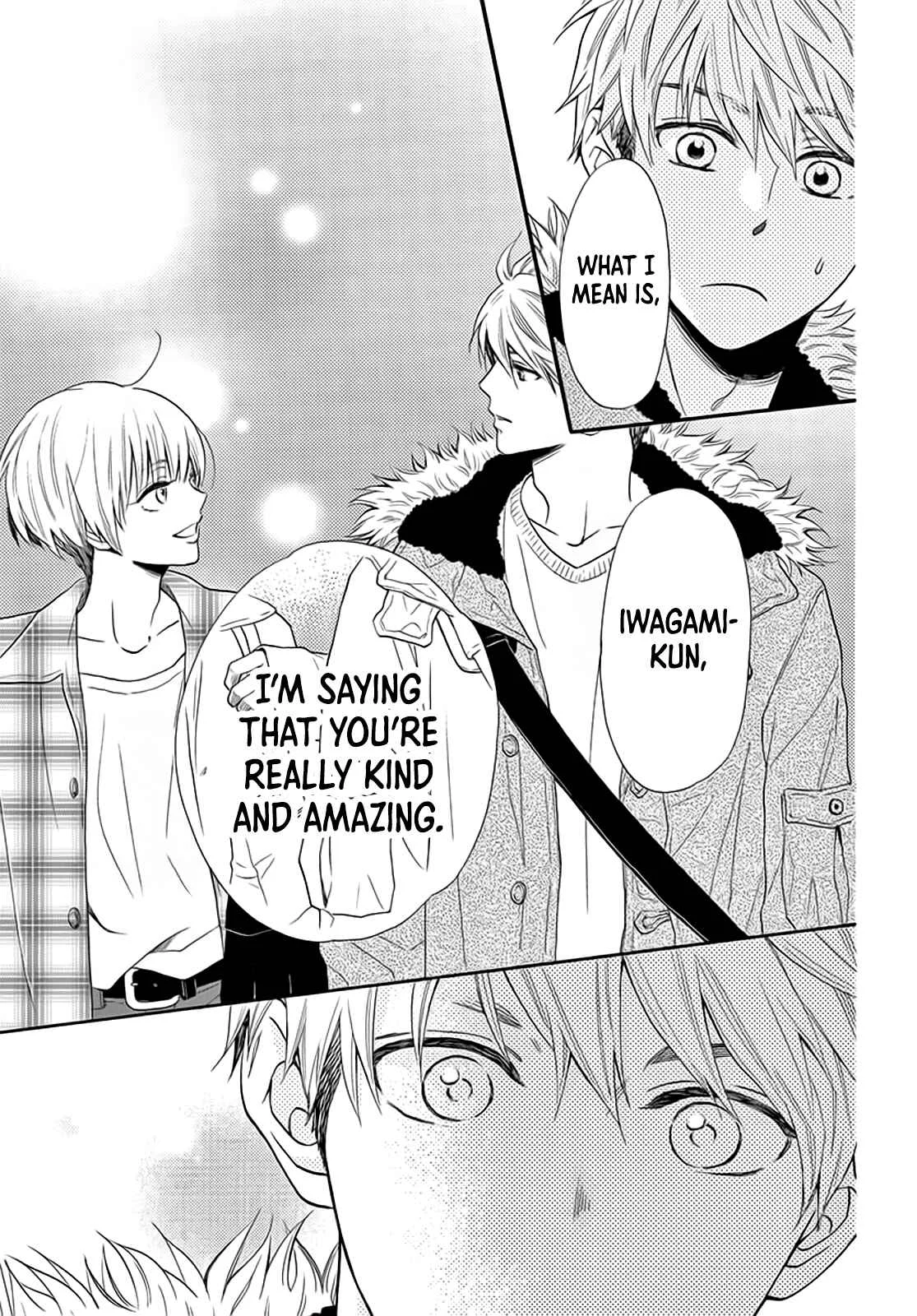 Akira-kun Kamo Shirenaishi Akira-chan Kamo Shirenai Chapter 1: step1 - Page 19