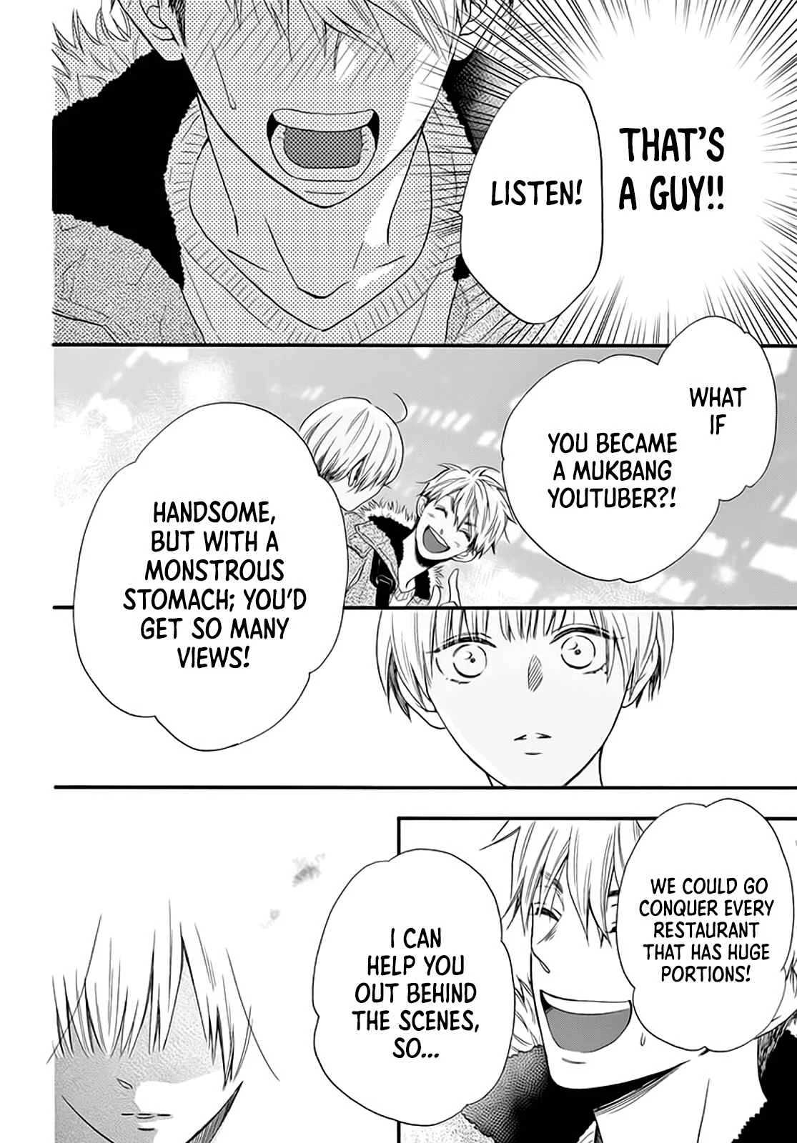 Akira-kun Kamo Shirenaishi Akira-chan Kamo Shirenai Chapter 1: step1 - Page 22