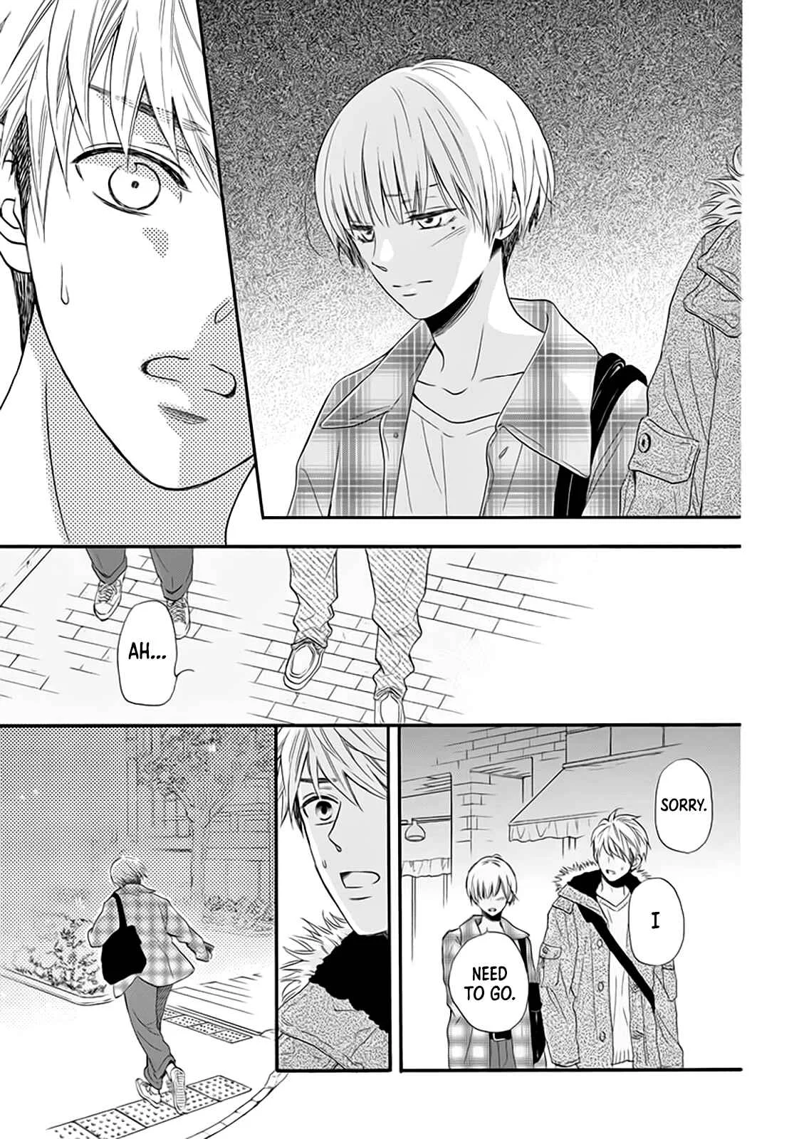 Akira-kun Kamo Shirenaishi Akira-chan Kamo Shirenai Chapter 1: step1 - Page 23