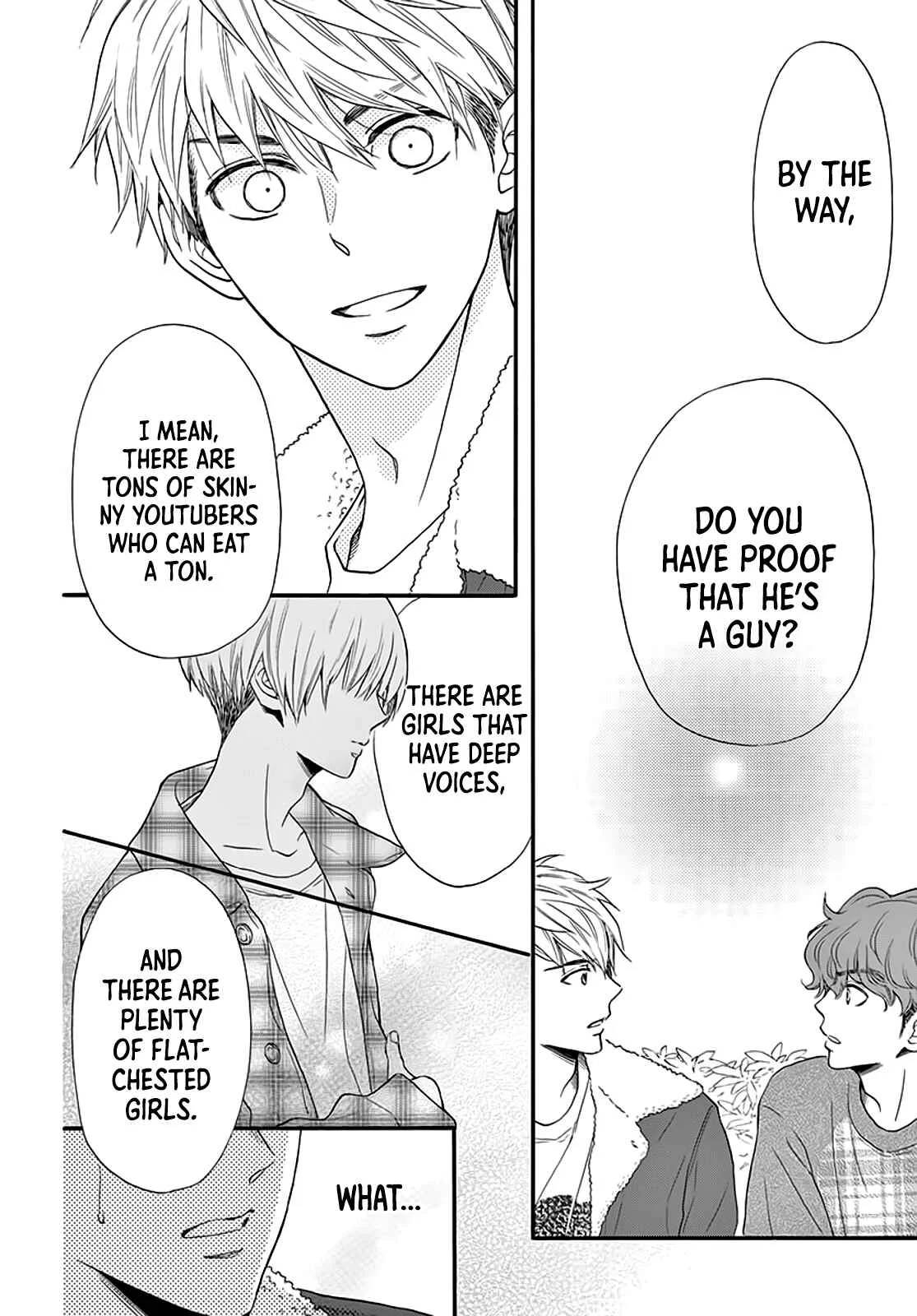 Akira-kun Kamo Shirenaishi Akira-chan Kamo Shirenai Chapter 1: step1 - Page 26