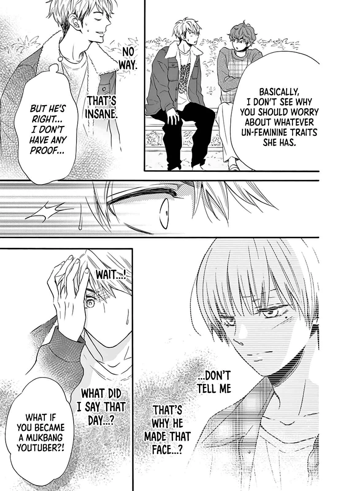 Akira-kun Kamo Shirenaishi Akira-chan Kamo Shirenai Chapter 1: step1 - Page 27