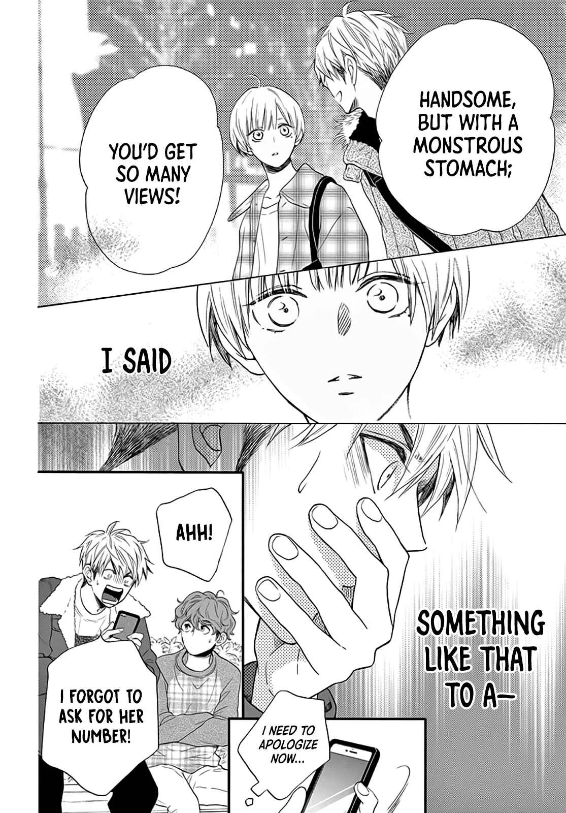Akira-kun Kamo Shirenaishi Akira-chan Kamo Shirenai Chapter 1: step1 - Page 28
