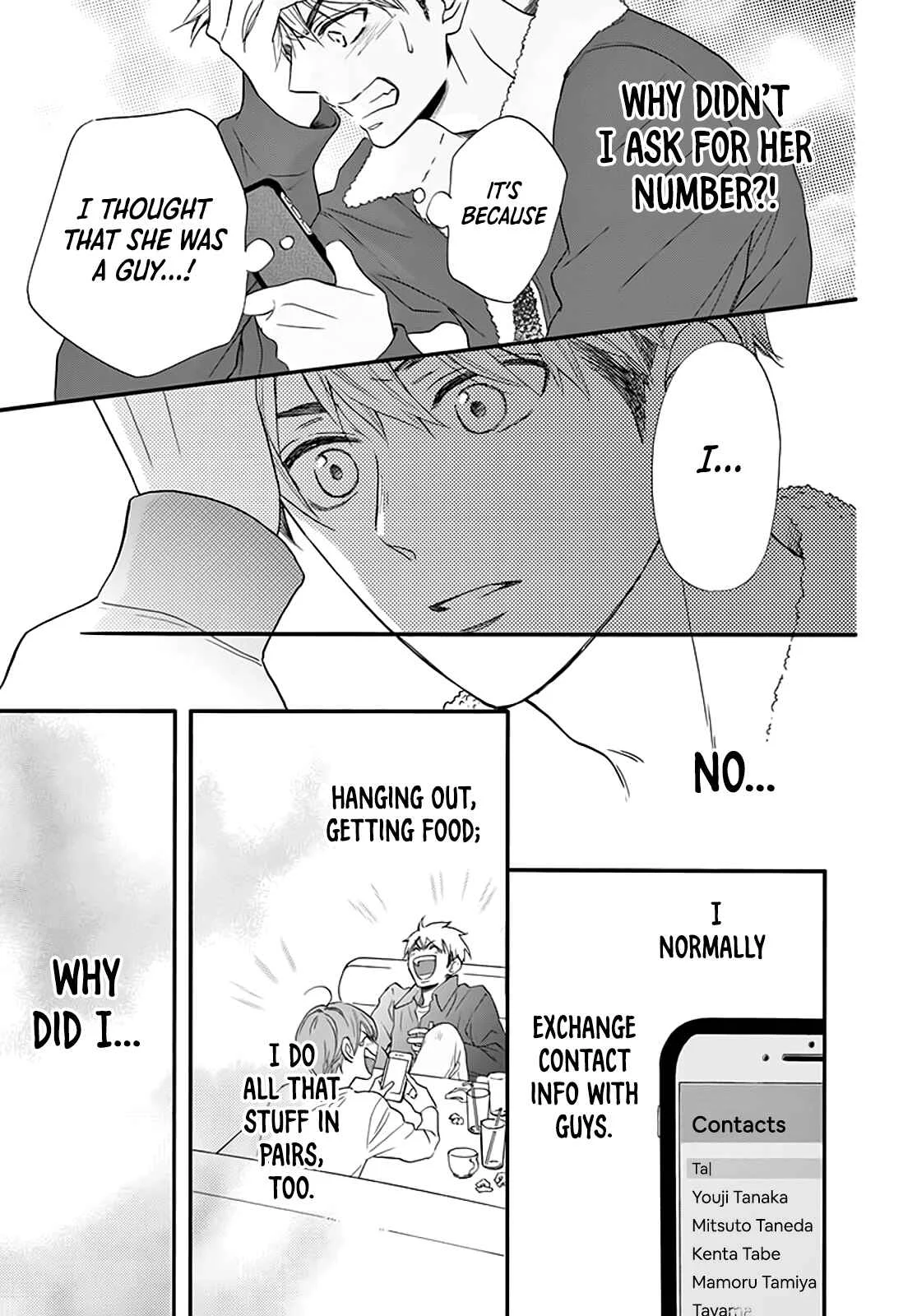 Akira-kun Kamo Shirenaishi Akira-chan Kamo Shirenai Chapter 1: step1 - Page 29