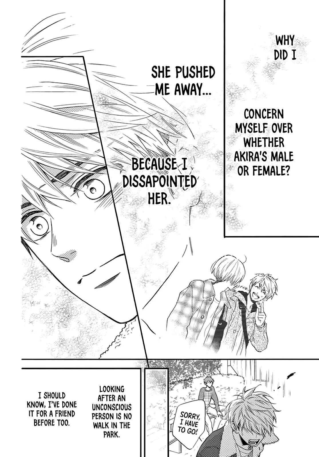 Akira-kun Kamo Shirenaishi Akira-chan Kamo Shirenai Chapter 1: step1 - Page 30
