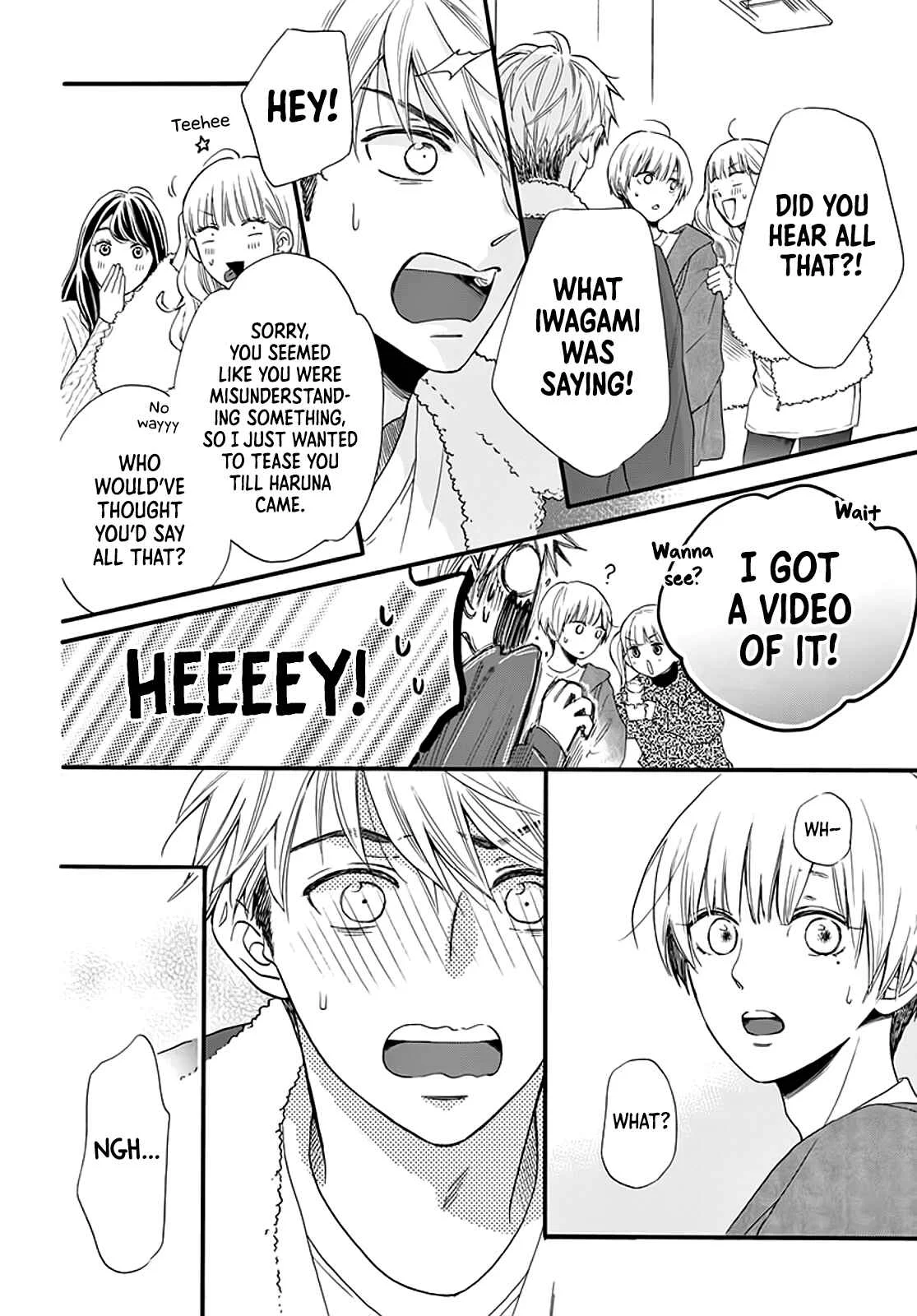 Akira-kun Kamo Shirenaishi Akira-chan Kamo Shirenai Chapter 1: step1 - Page 38